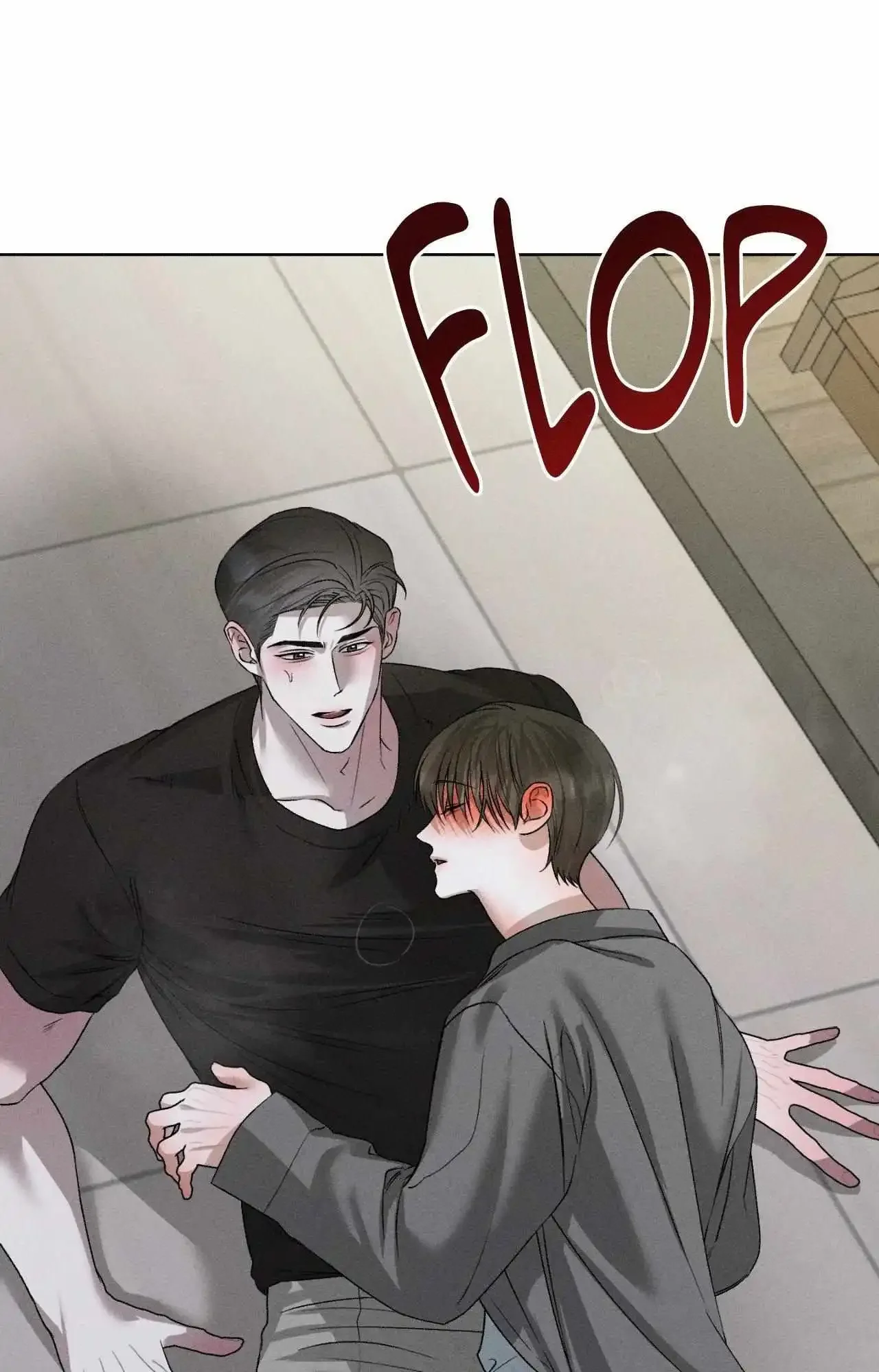 Close Up (Dyo) - Chapter 37 Page 81