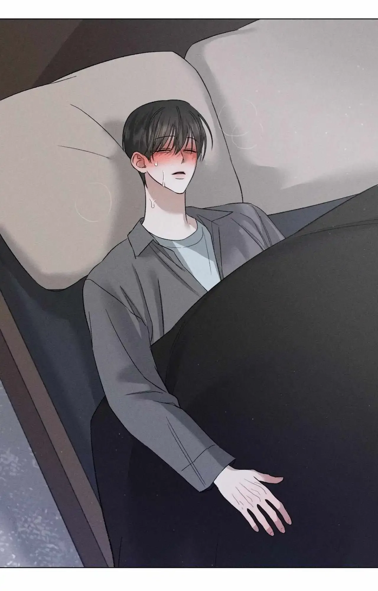 Close Up (Dyo) - Chapter 38 Page 4