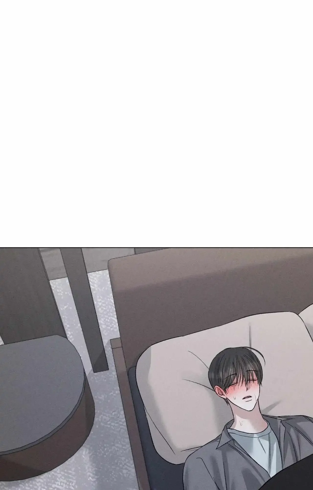 Close Up (Dyo) - Chapter 38 Page 15
