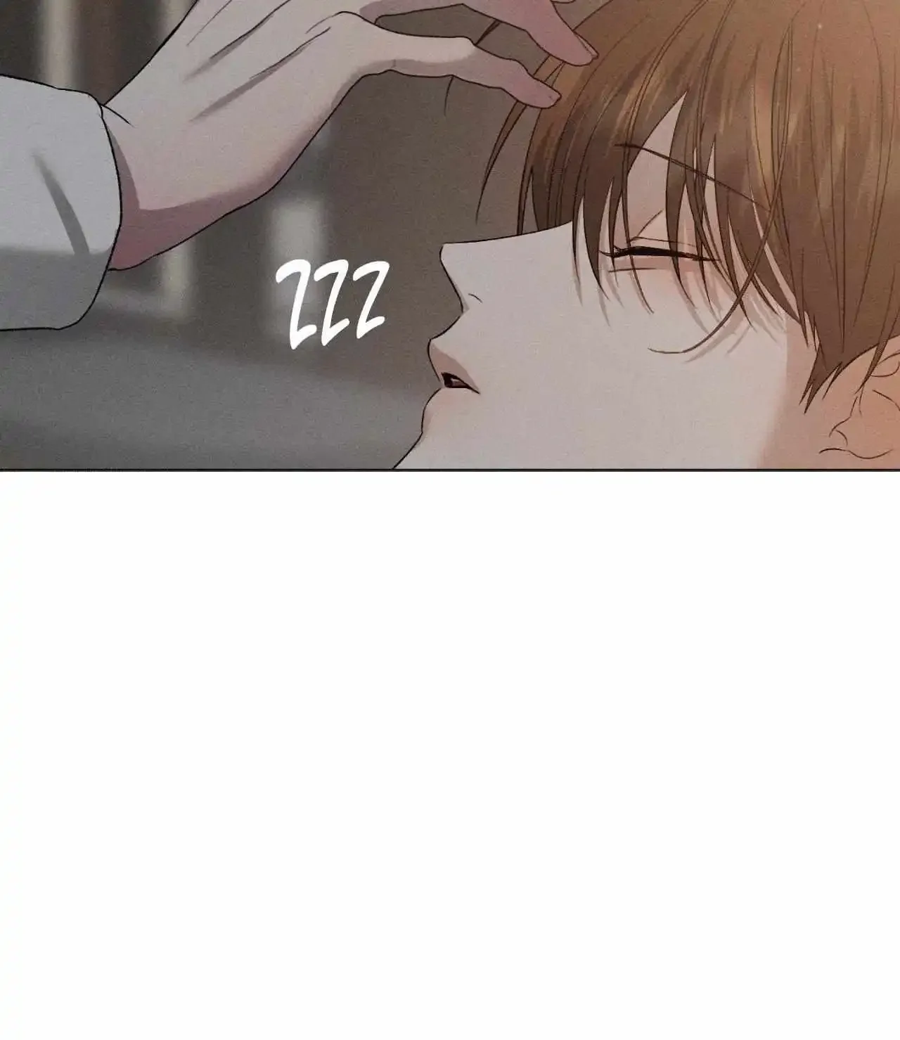 Close Up (Dyo) - Chapter 38 Page 73