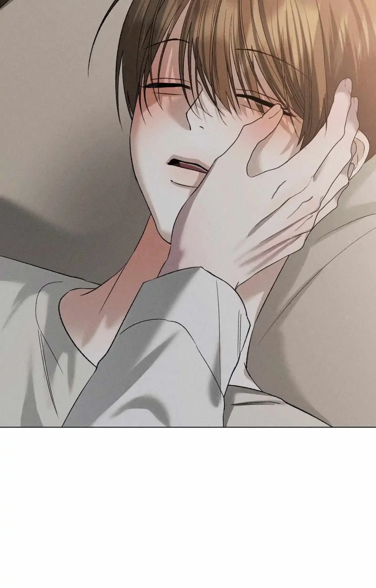 Close Up (Dyo) - Chapter 38 Page 75