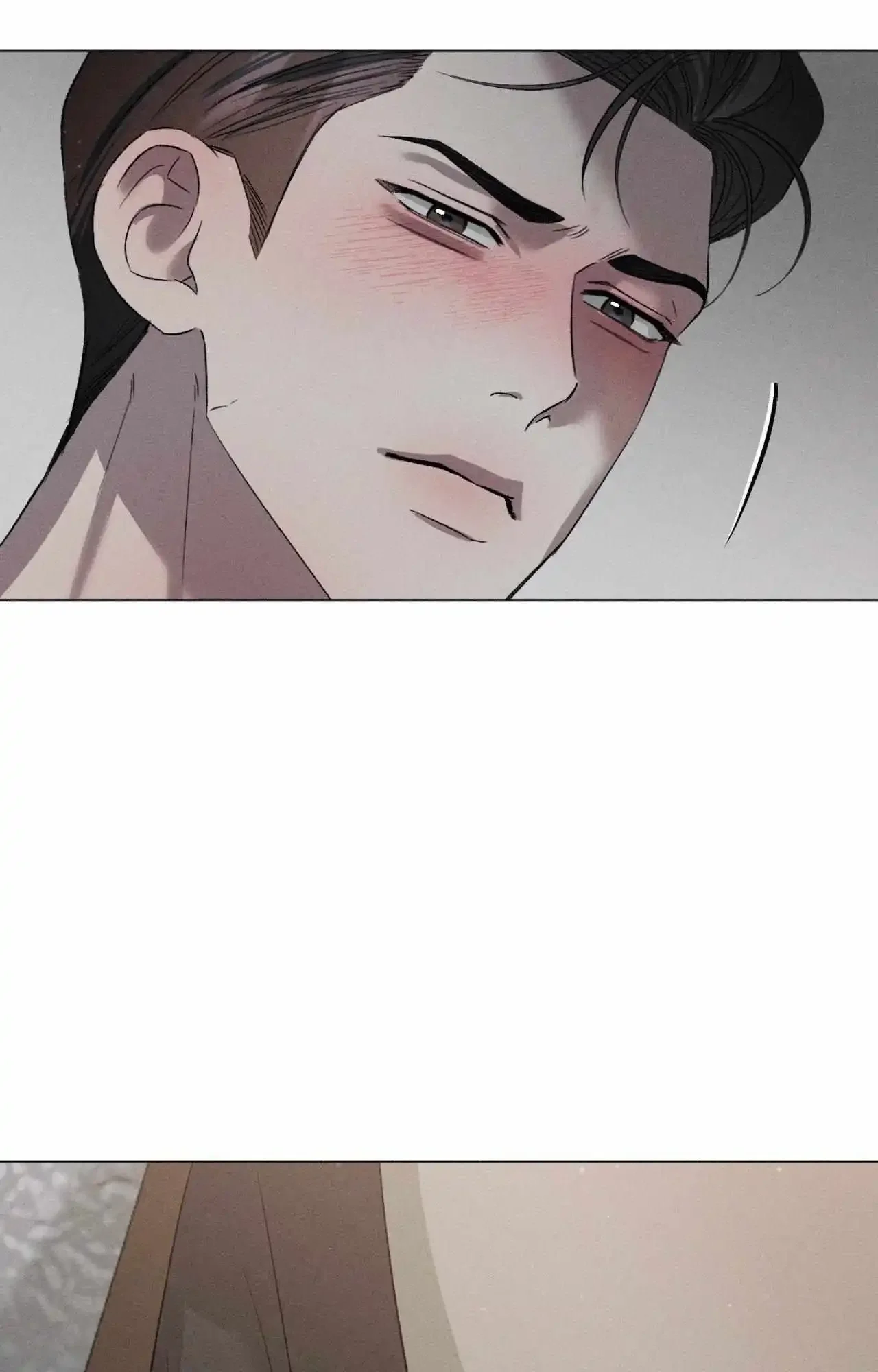 Close Up (Dyo) - Chapter 38 Page 76