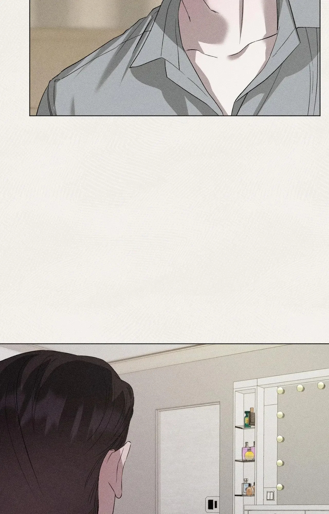 Close Up (Dyo) - Chapter 39 Page 69