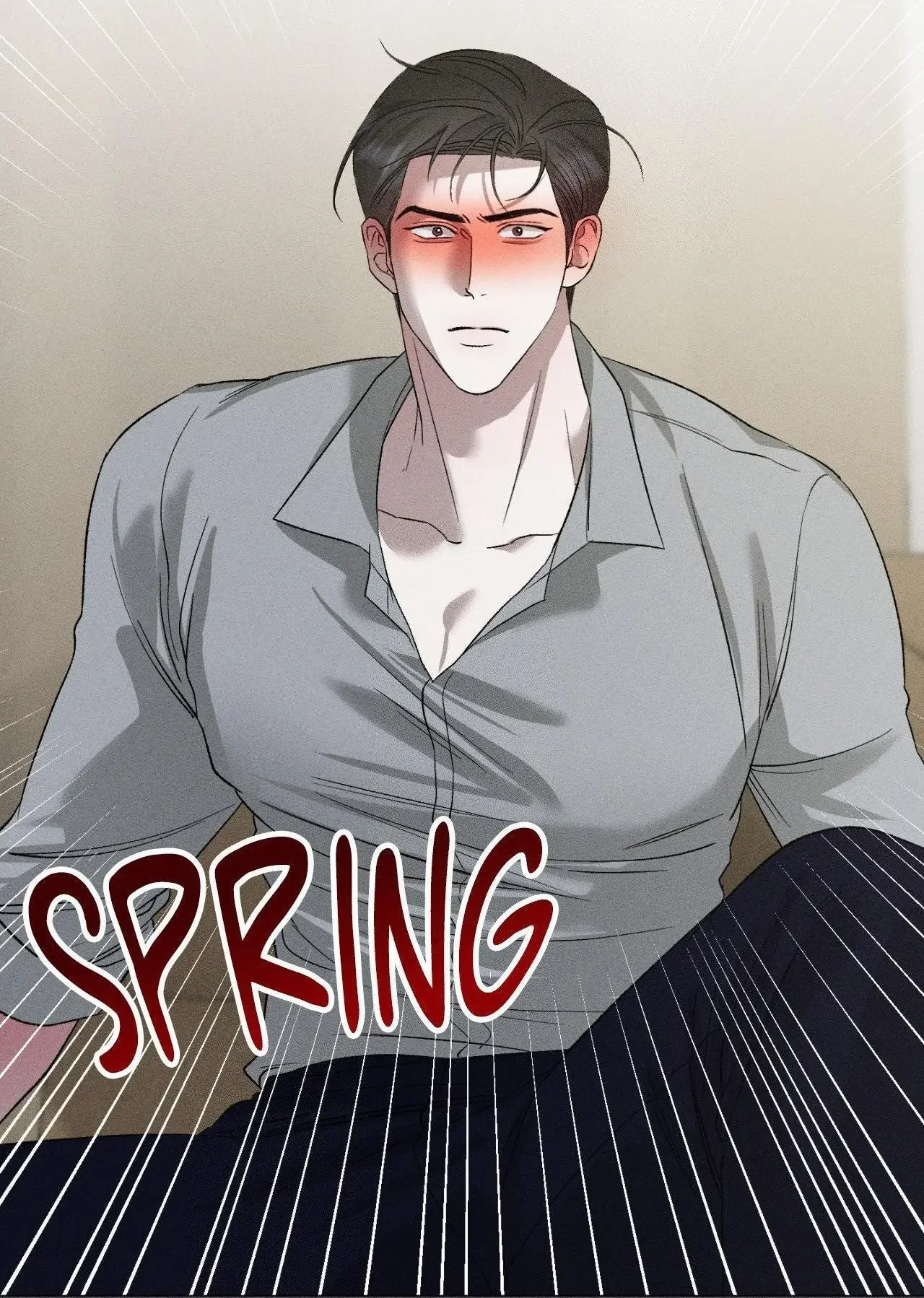 Close Up (Dyo) - Chapter 39 Page 72