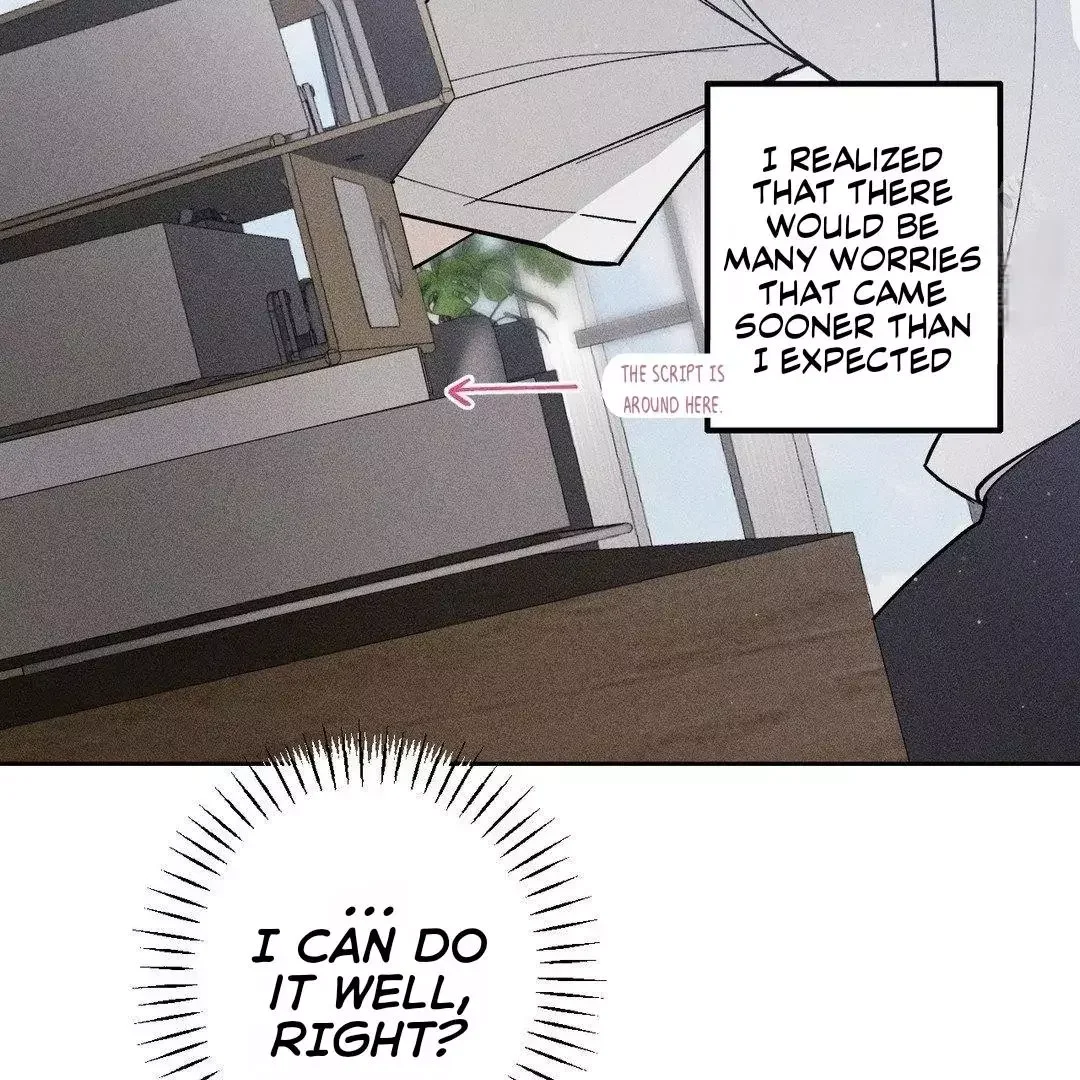 Close Up (Dyo) - Chapter 4 Page 5