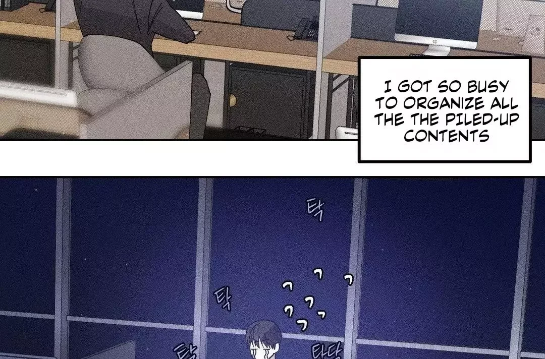 Close Up (Dyo) - Chapter 4 Page 8