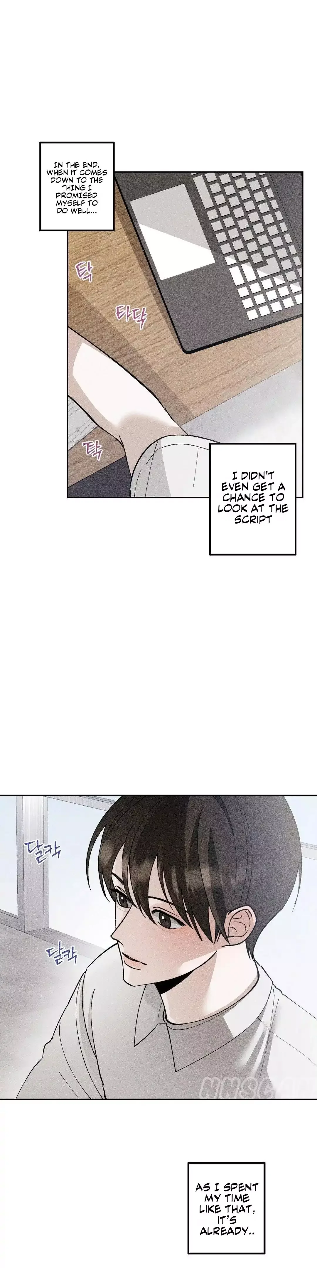 Close Up (Dyo) - Chapter 4 Page 10