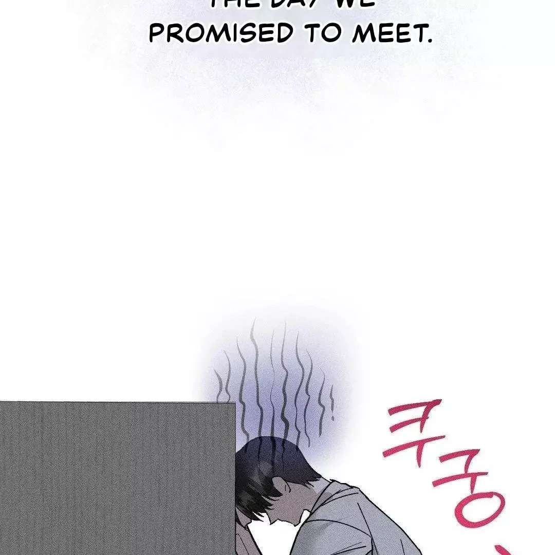 Close Up (Dyo) - Chapter 4 Page 12