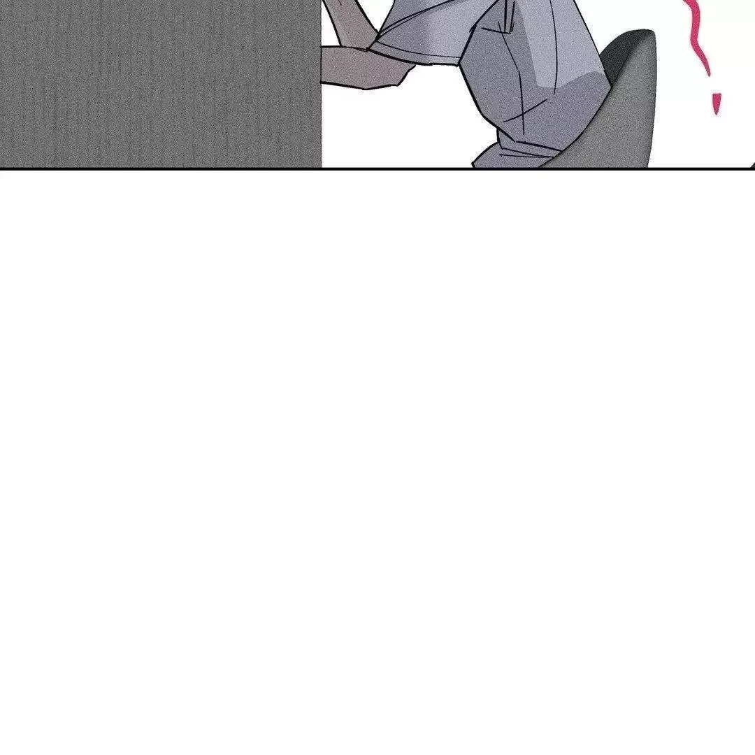 Close Up (Dyo) - Chapter 4 Page 13
