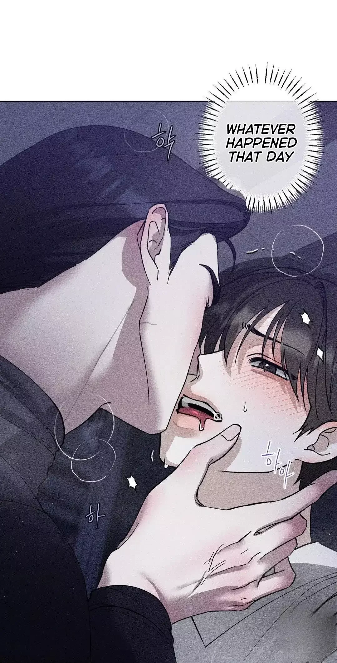 Close Up (Dyo) - Chapter 4 Page 17