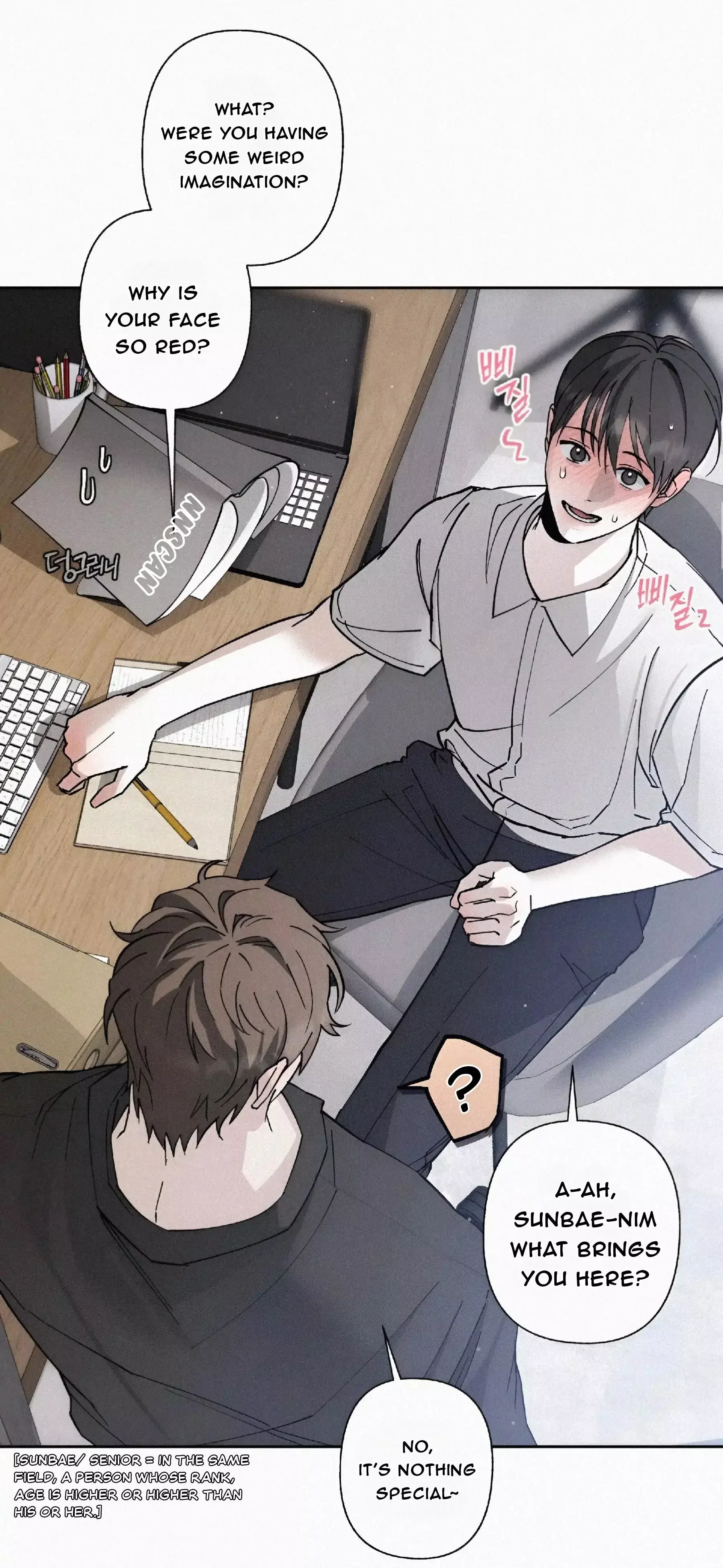 Close Up (Dyo) - Chapter 4 Page 20