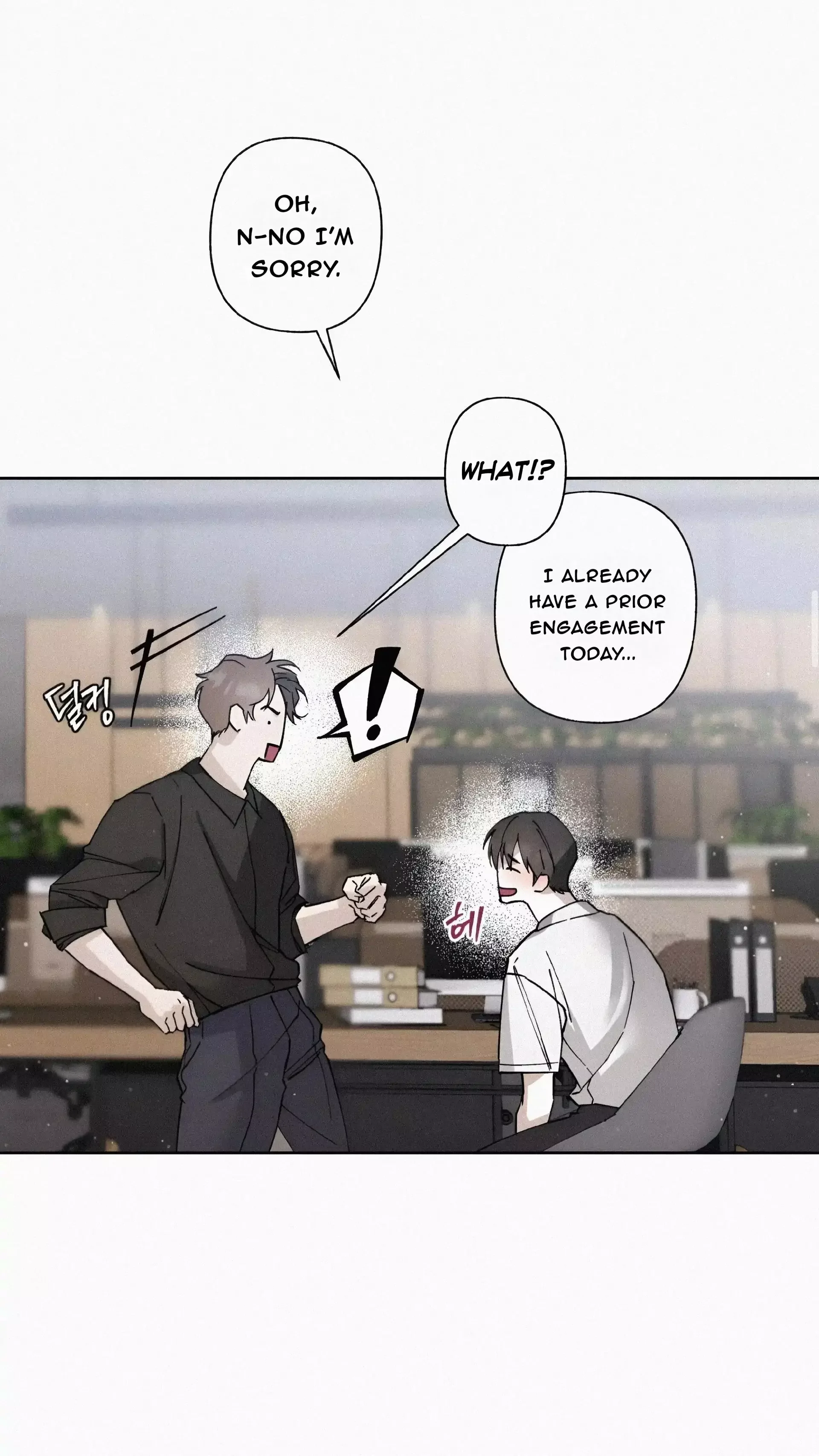 Close Up (Dyo) - Chapter 4 Page 22