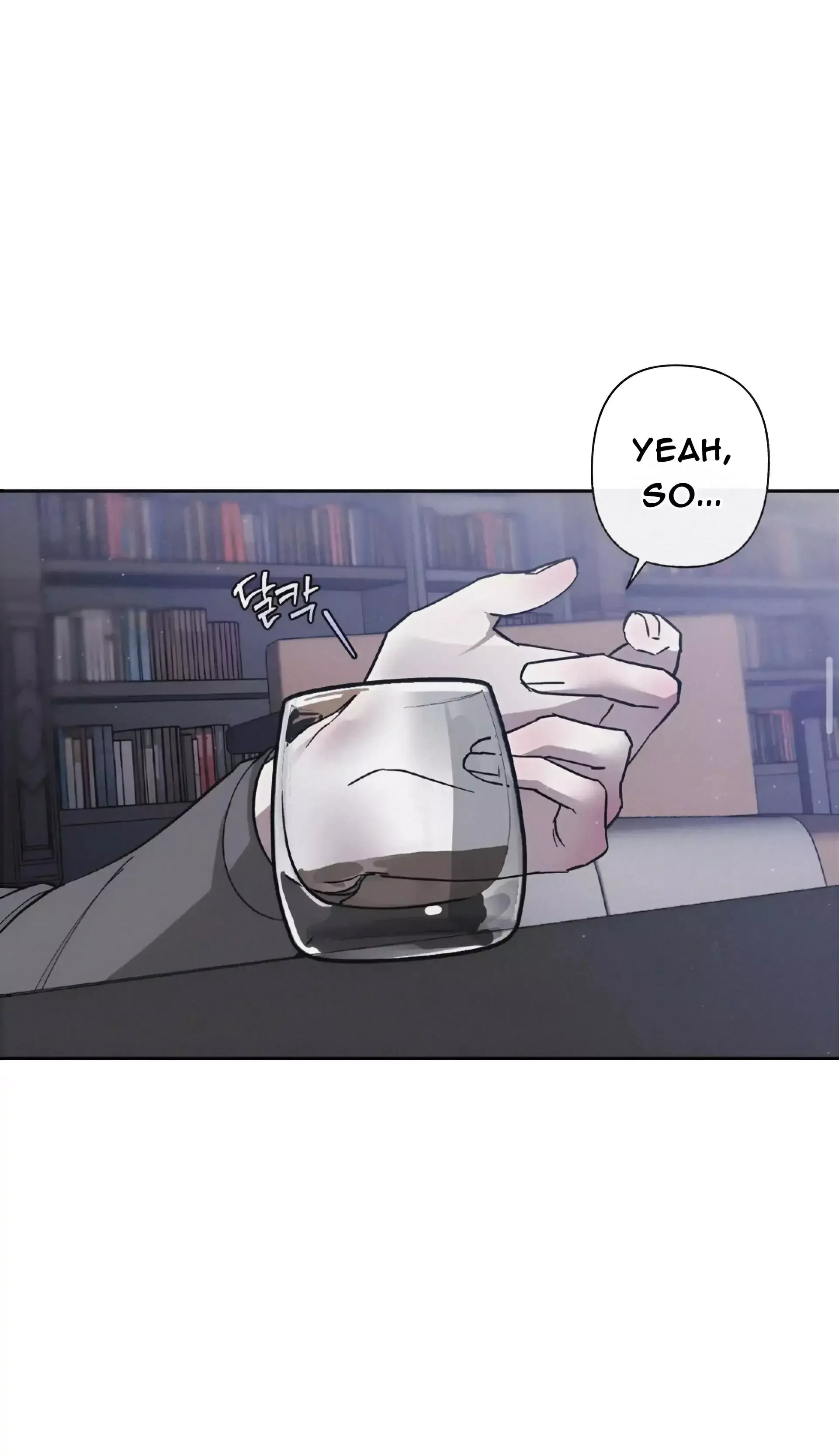 Close Up (Dyo) - Chapter 4 Page 25