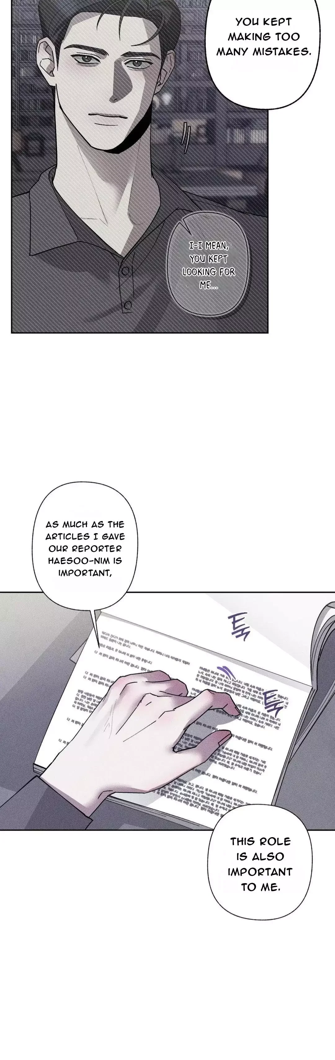 Close Up (Dyo) - Chapter 4 Page 31