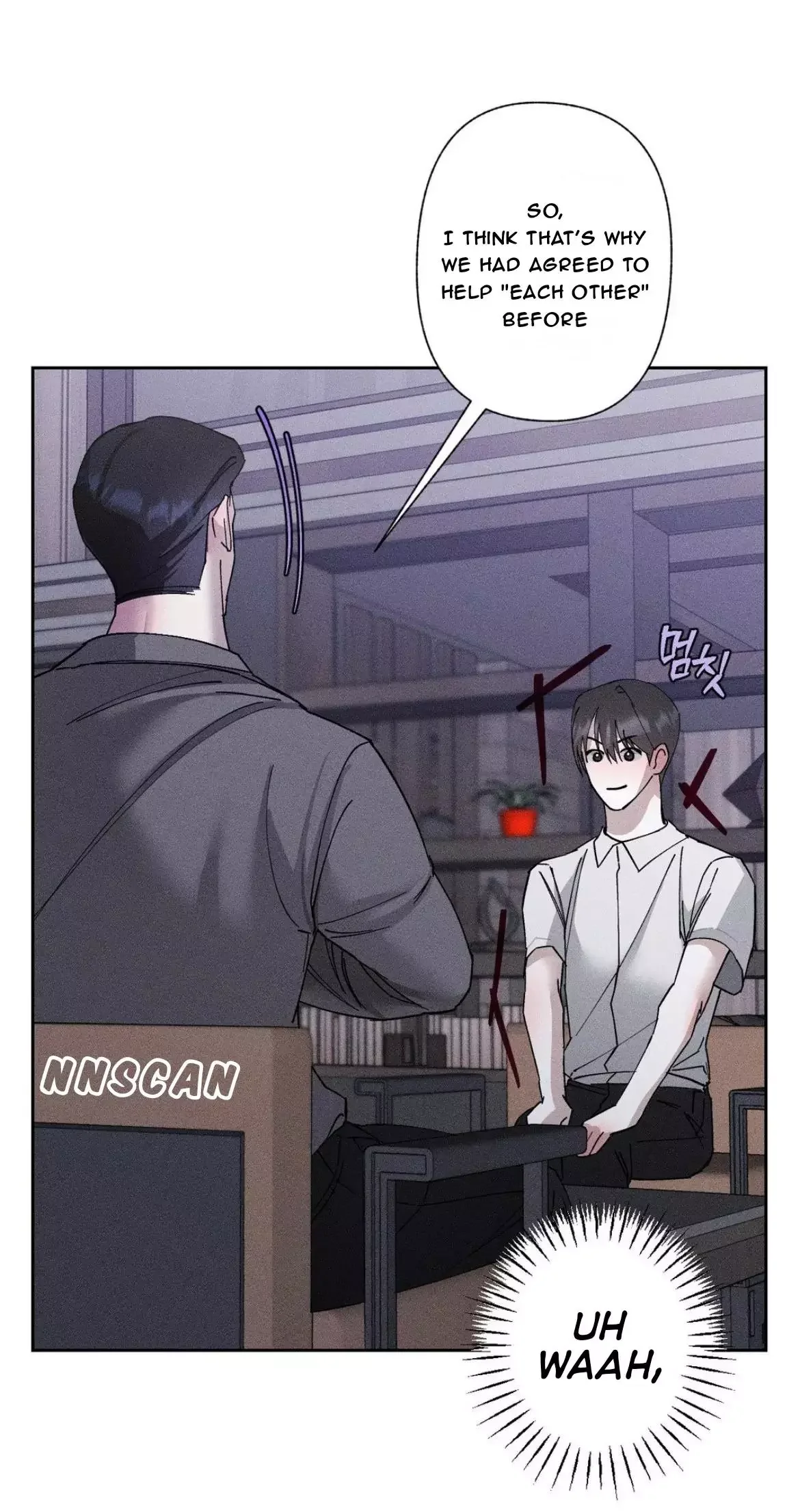 Close Up (Dyo) - Chapter 4 Page 32
