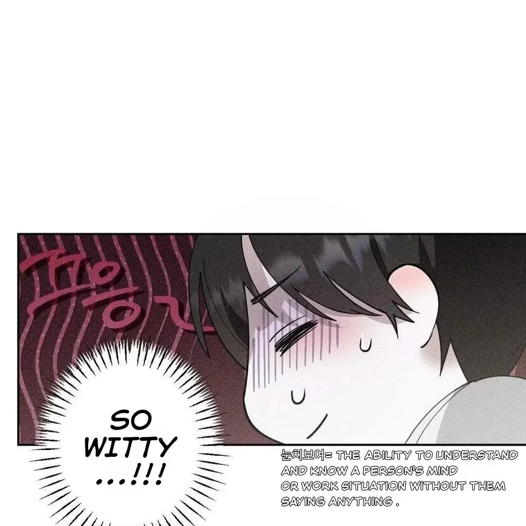Close Up (Dyo) - Chapter 4 Page 33