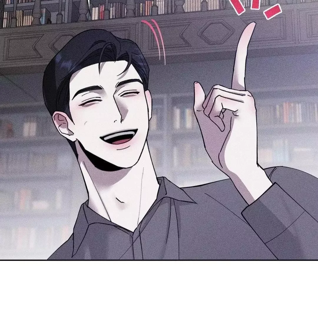 Close Up (Dyo) - Chapter 4 Page 37