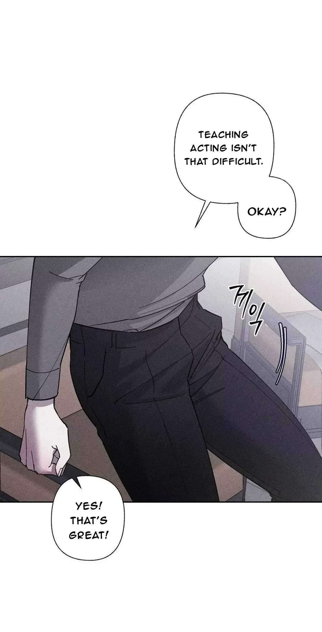 Close Up (Dyo) - Chapter 4 Page 40