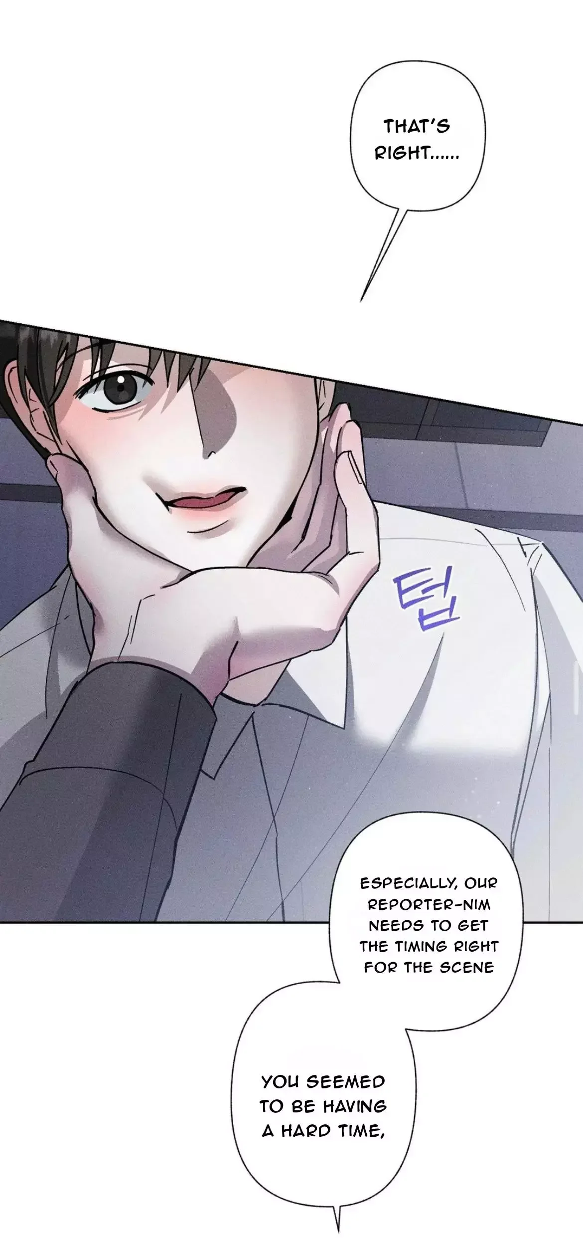 Close Up (Dyo) - Chapter 4 Page 43