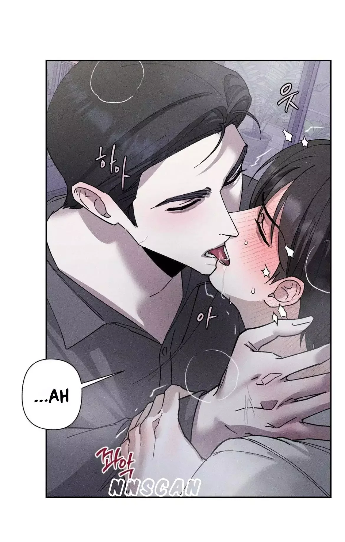 Close Up (Dyo) - Chapter 4 Page 48