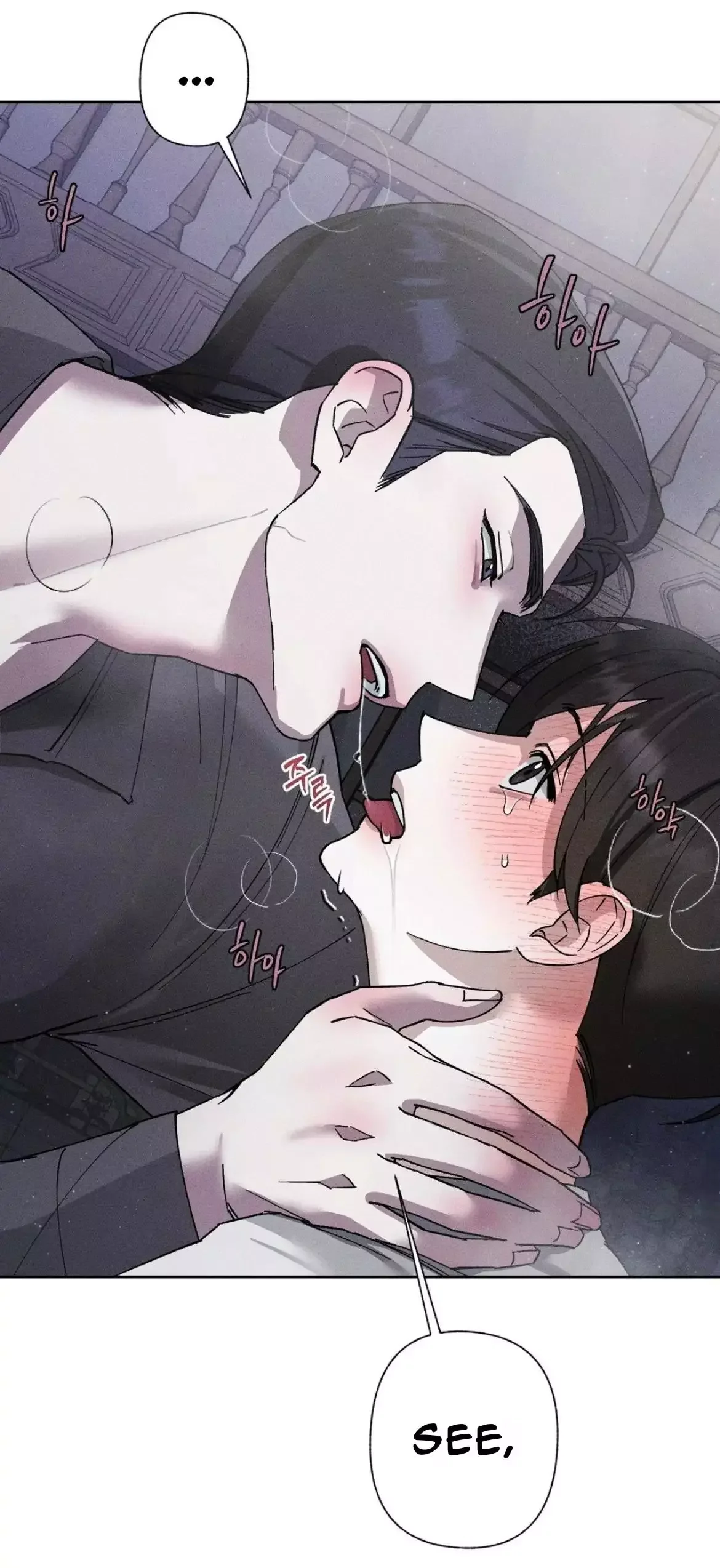 Close Up (Dyo) - Chapter 4 Page 50