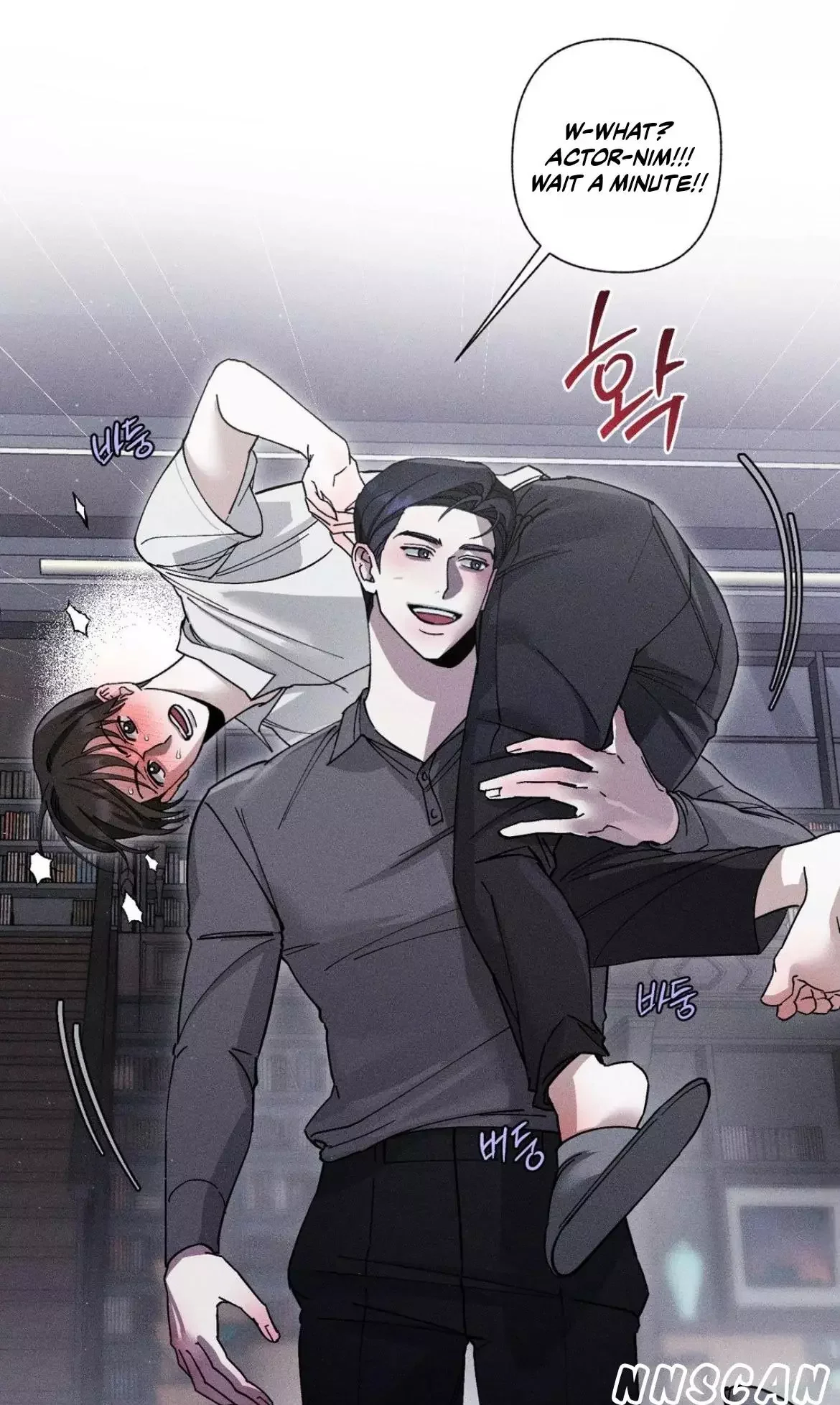 Close Up (Dyo) - Chapter 4 Page 53