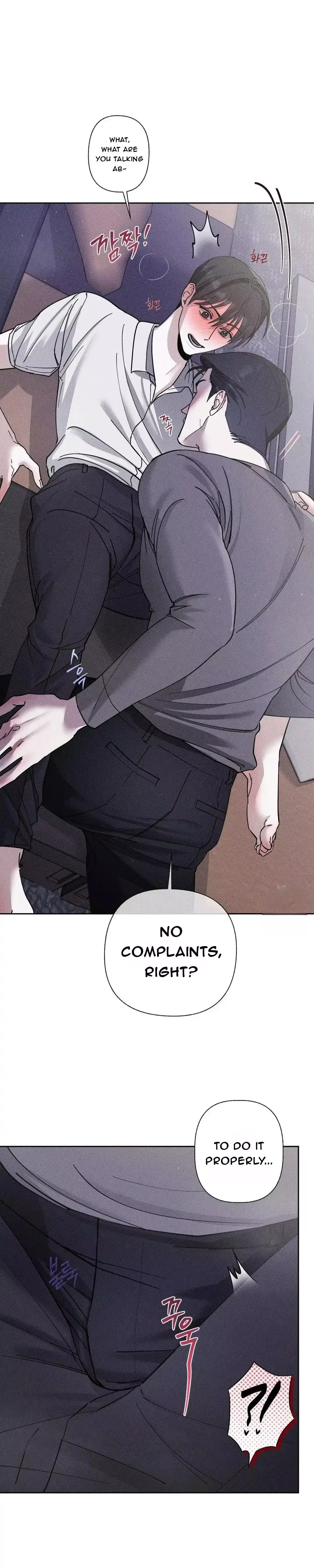 Close Up (Dyo) - Chapter 4 Page 56
