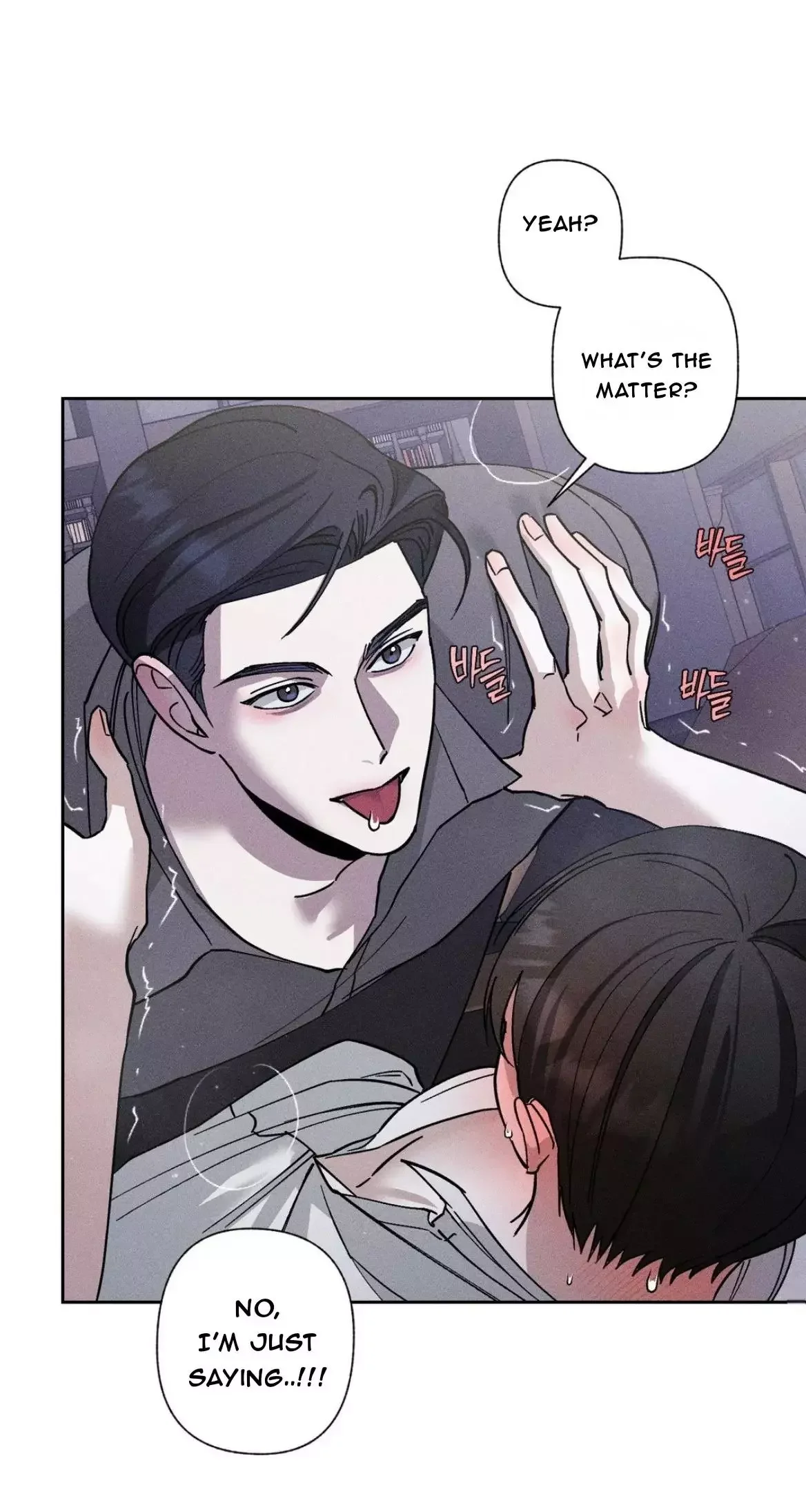 Close Up (Dyo) - Chapter 4 Page 61