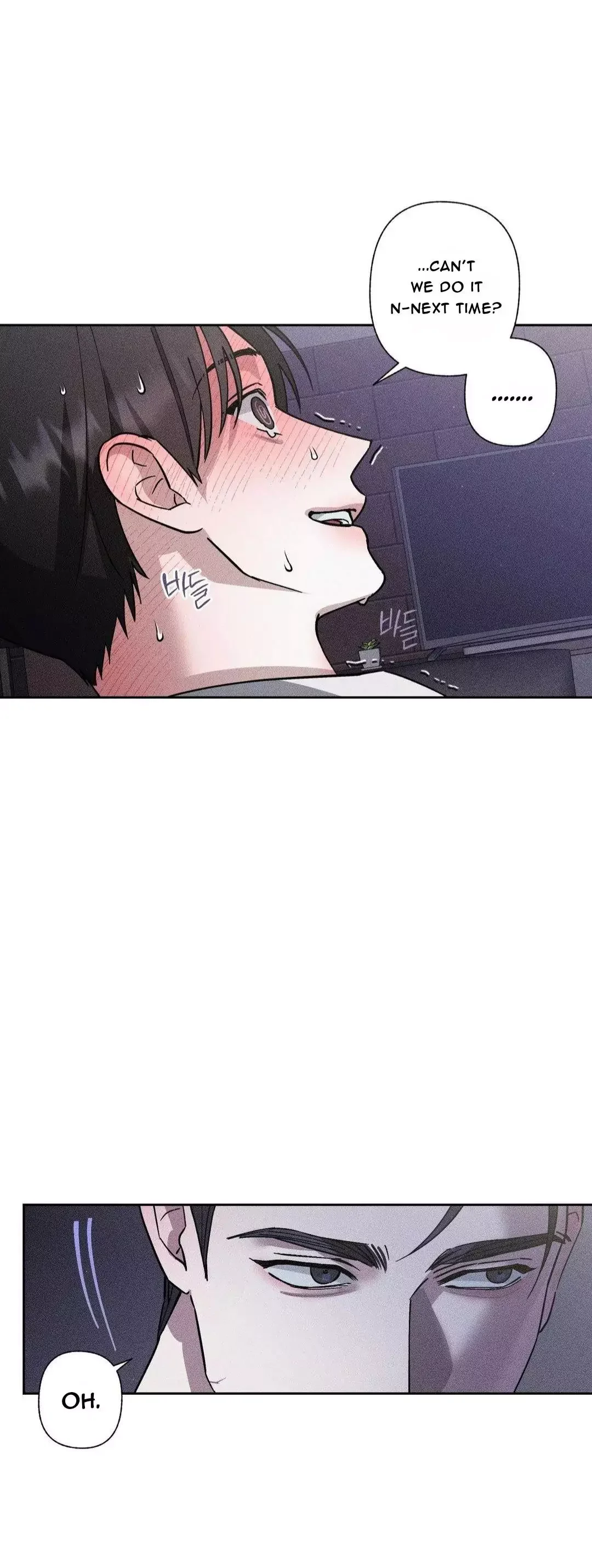 Close Up (Dyo) - Chapter 4 Page 64