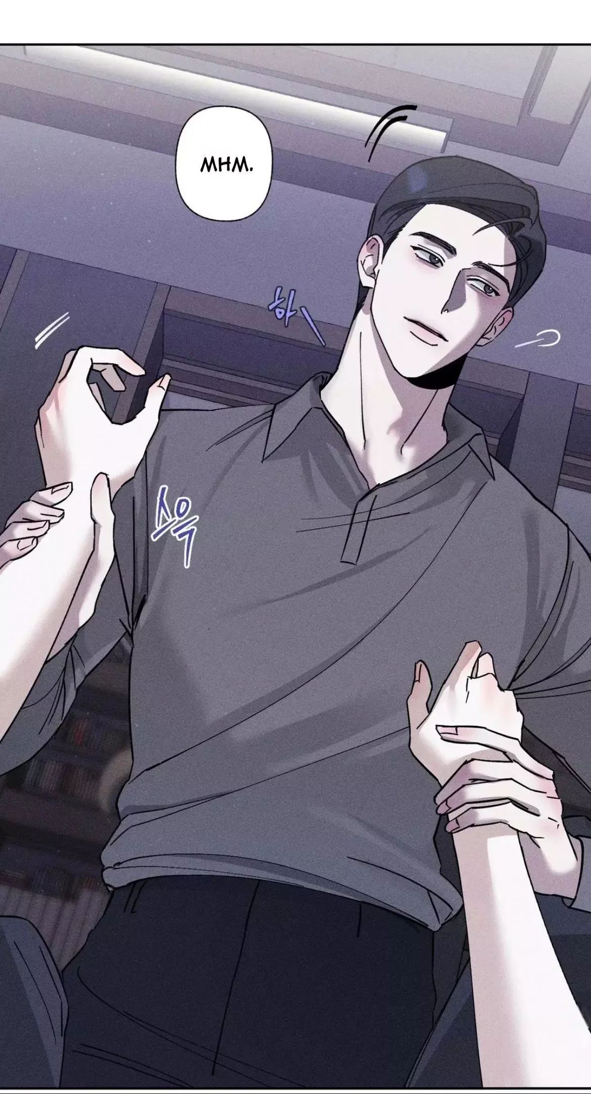 Close Up (Dyo) - Chapter 4 Page 65