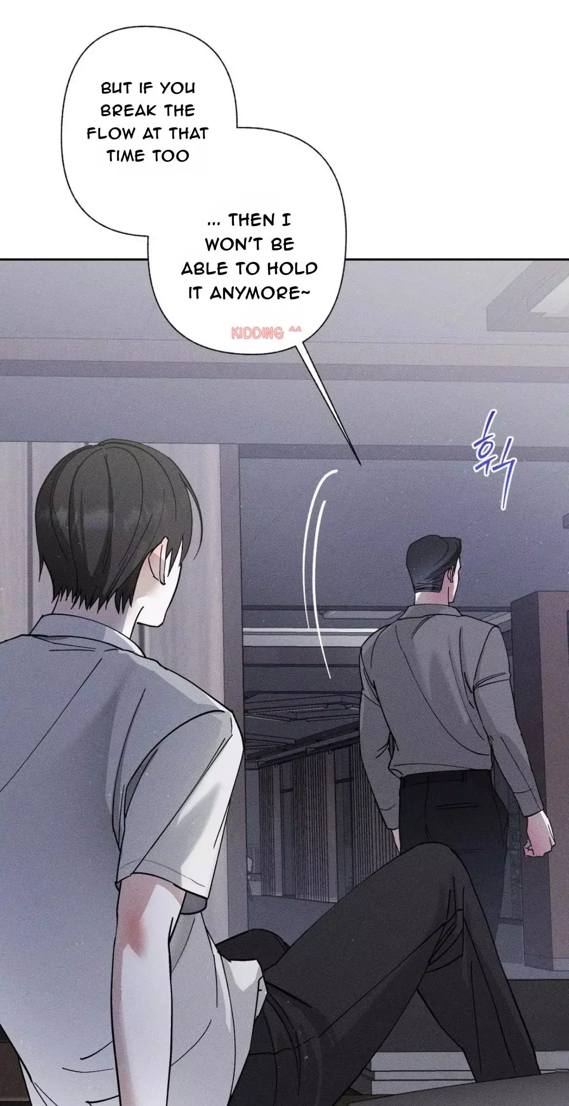 Close Up (Dyo) - Chapter 4 Page 71