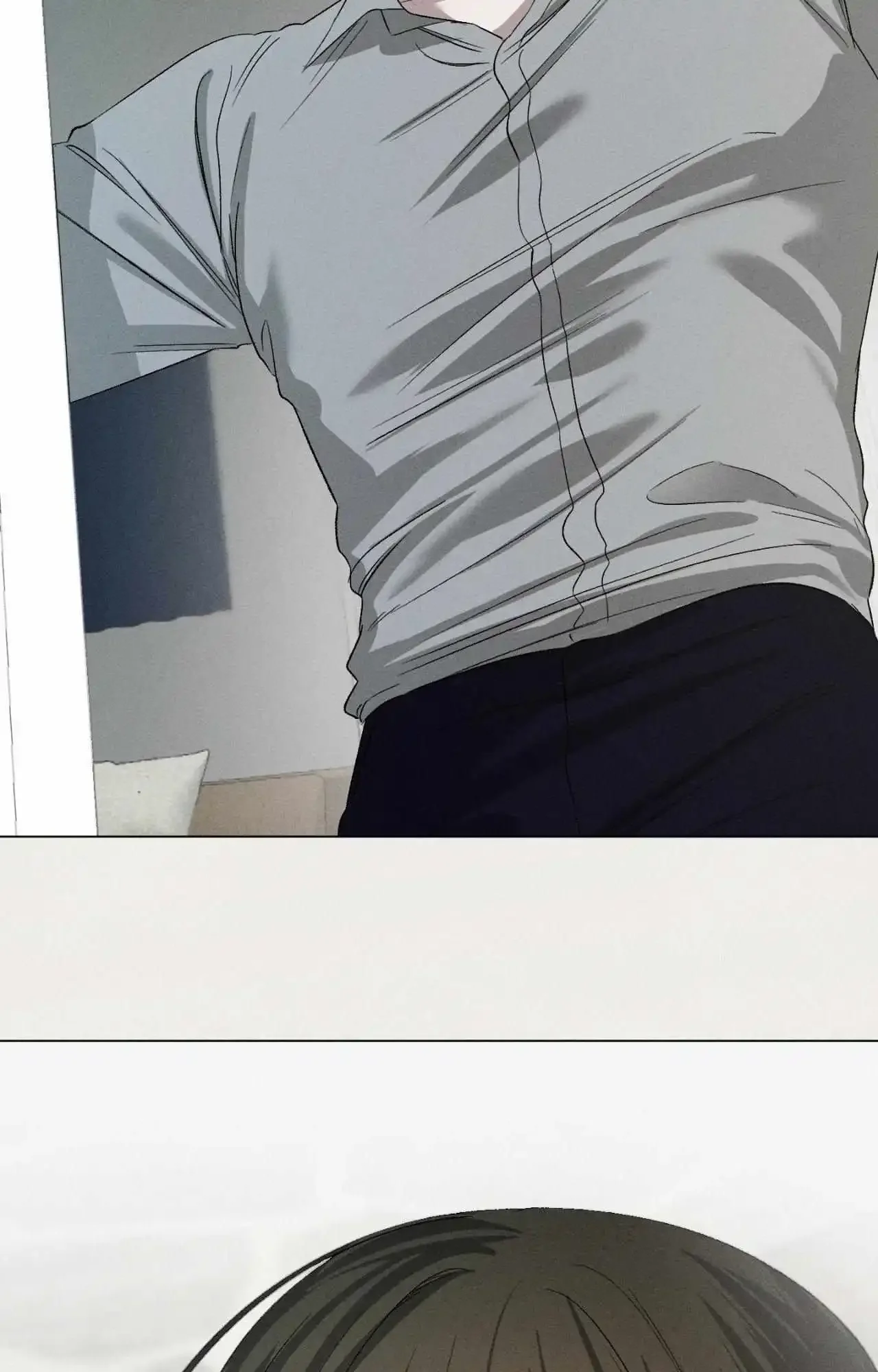 Close Up (Dyo) - Chapter 40 Page 3
