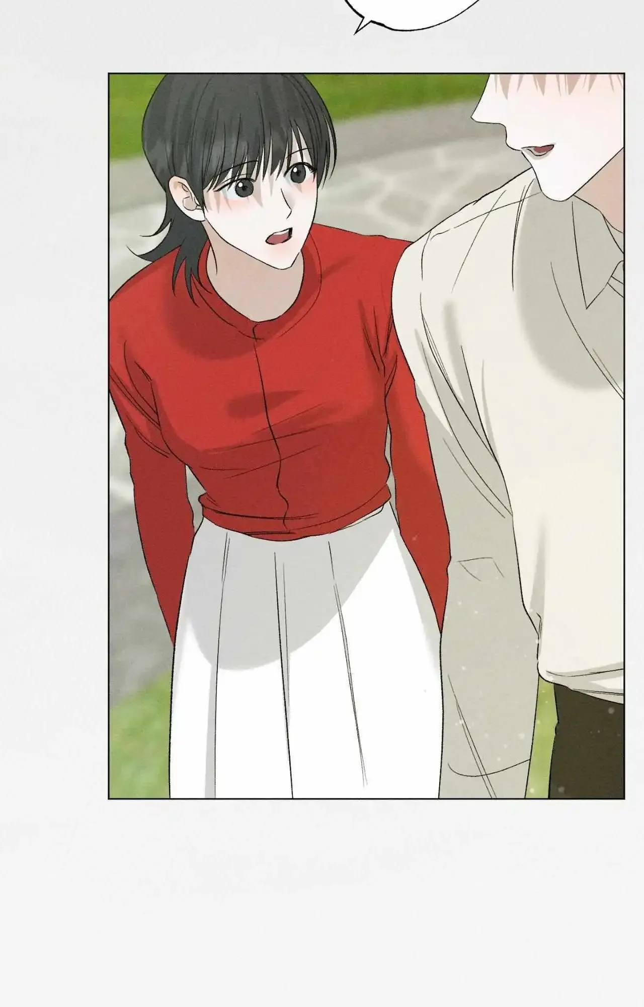 Close Up (Dyo) - Chapter 40 Page 8