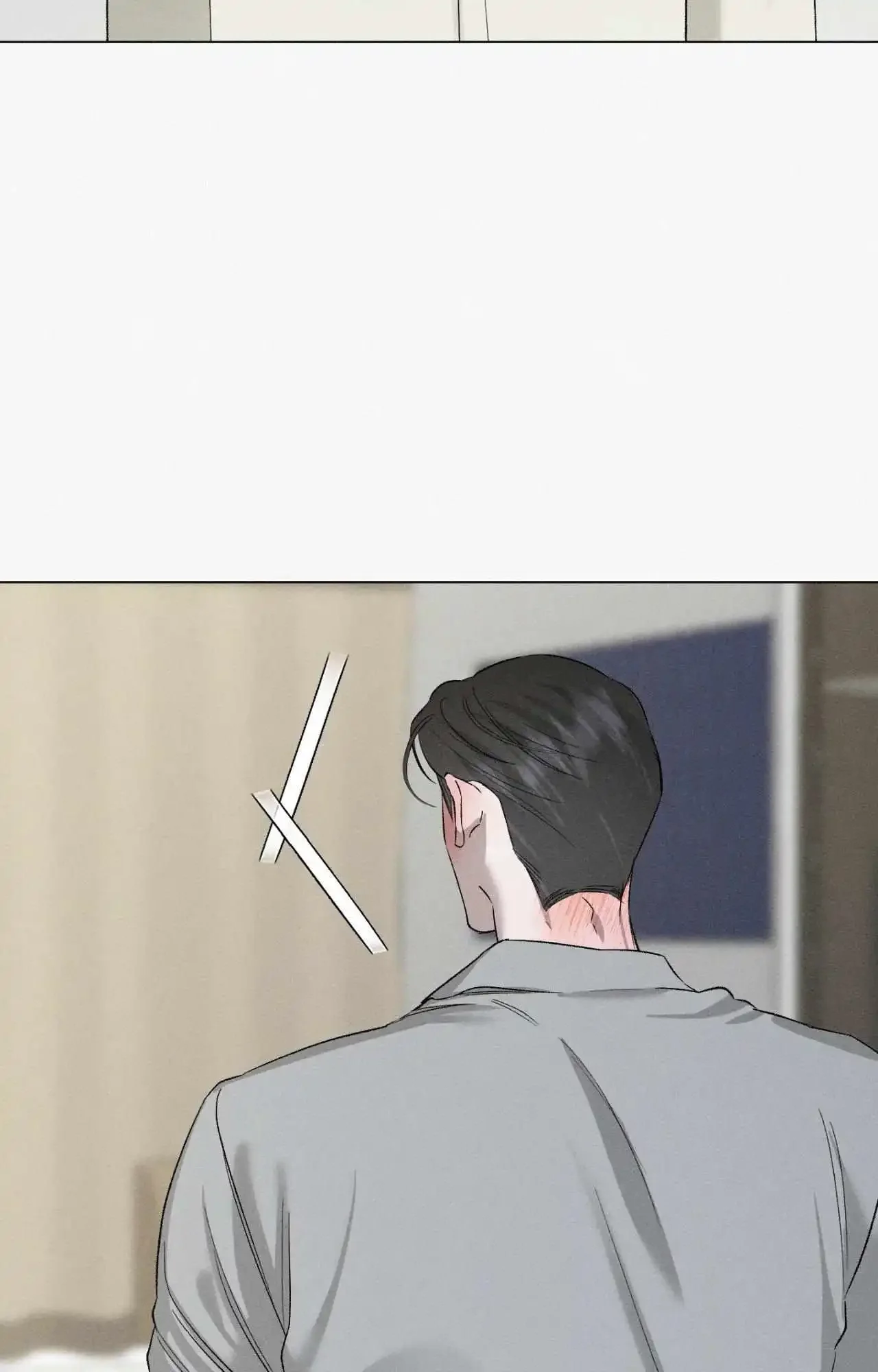 Close Up (Dyo) - Chapter 40 Page 22