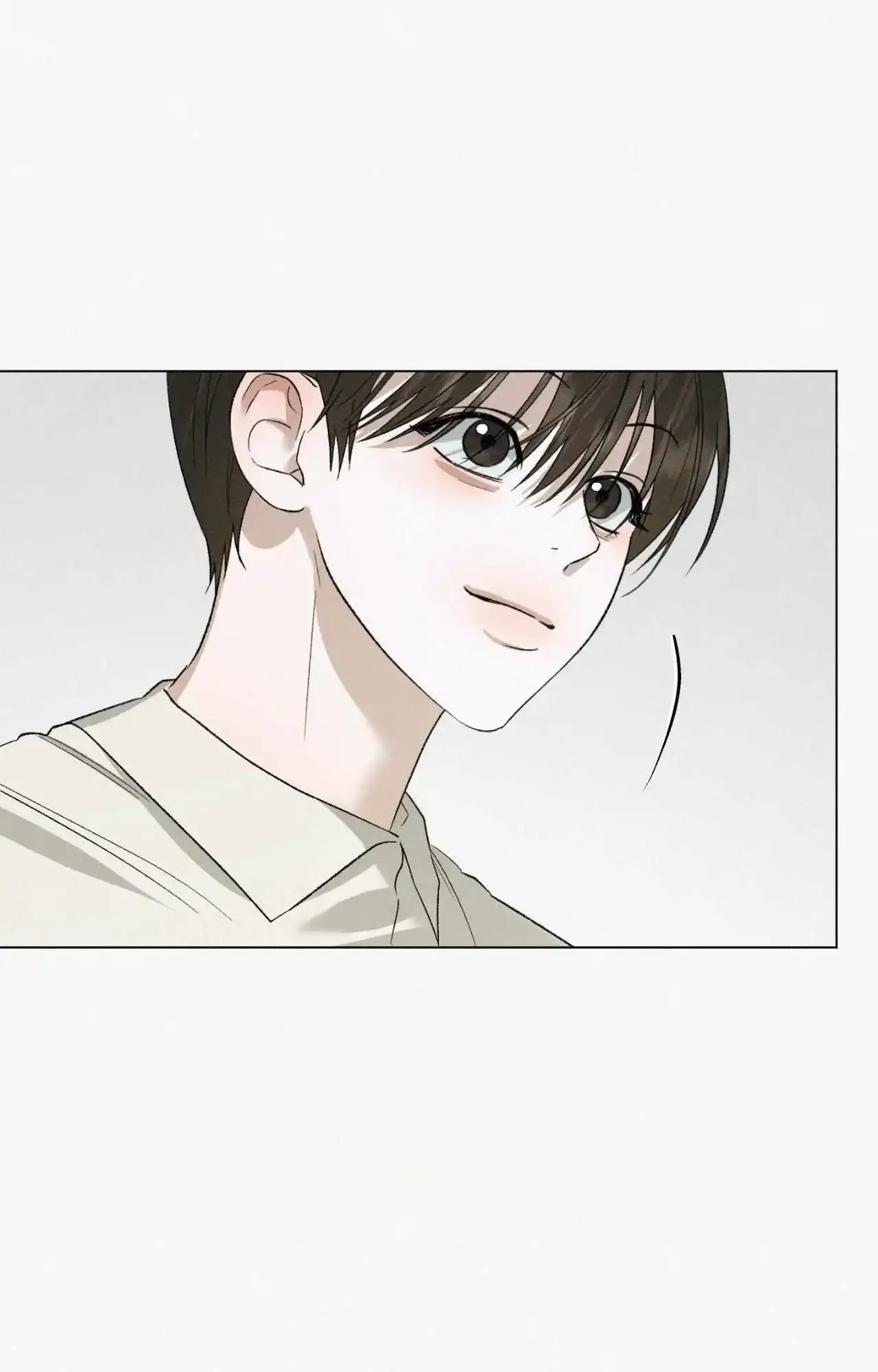 Close Up (Dyo) - Chapter 40 Page 24