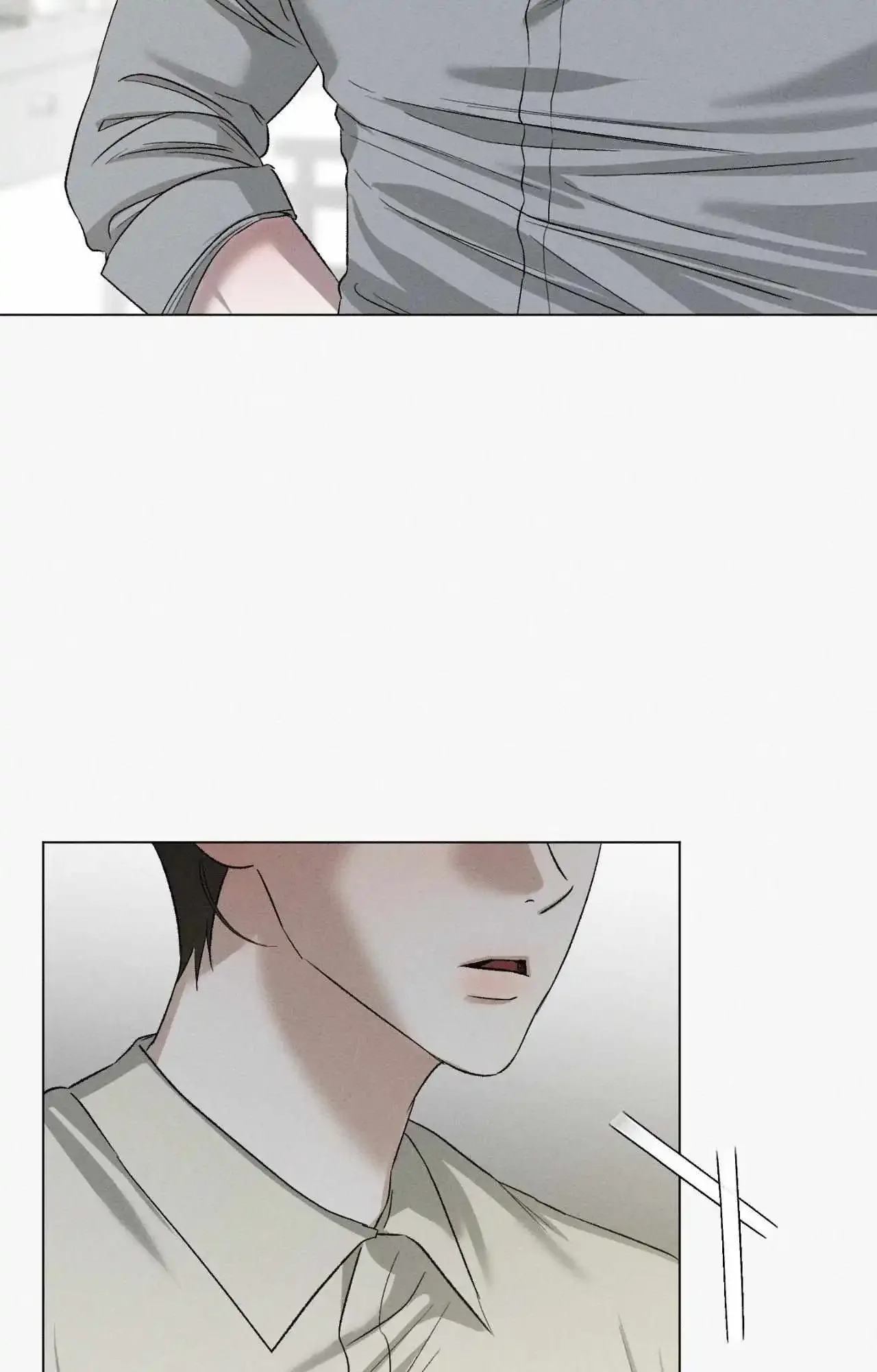 Close Up (Dyo) - Chapter 40 Page 35