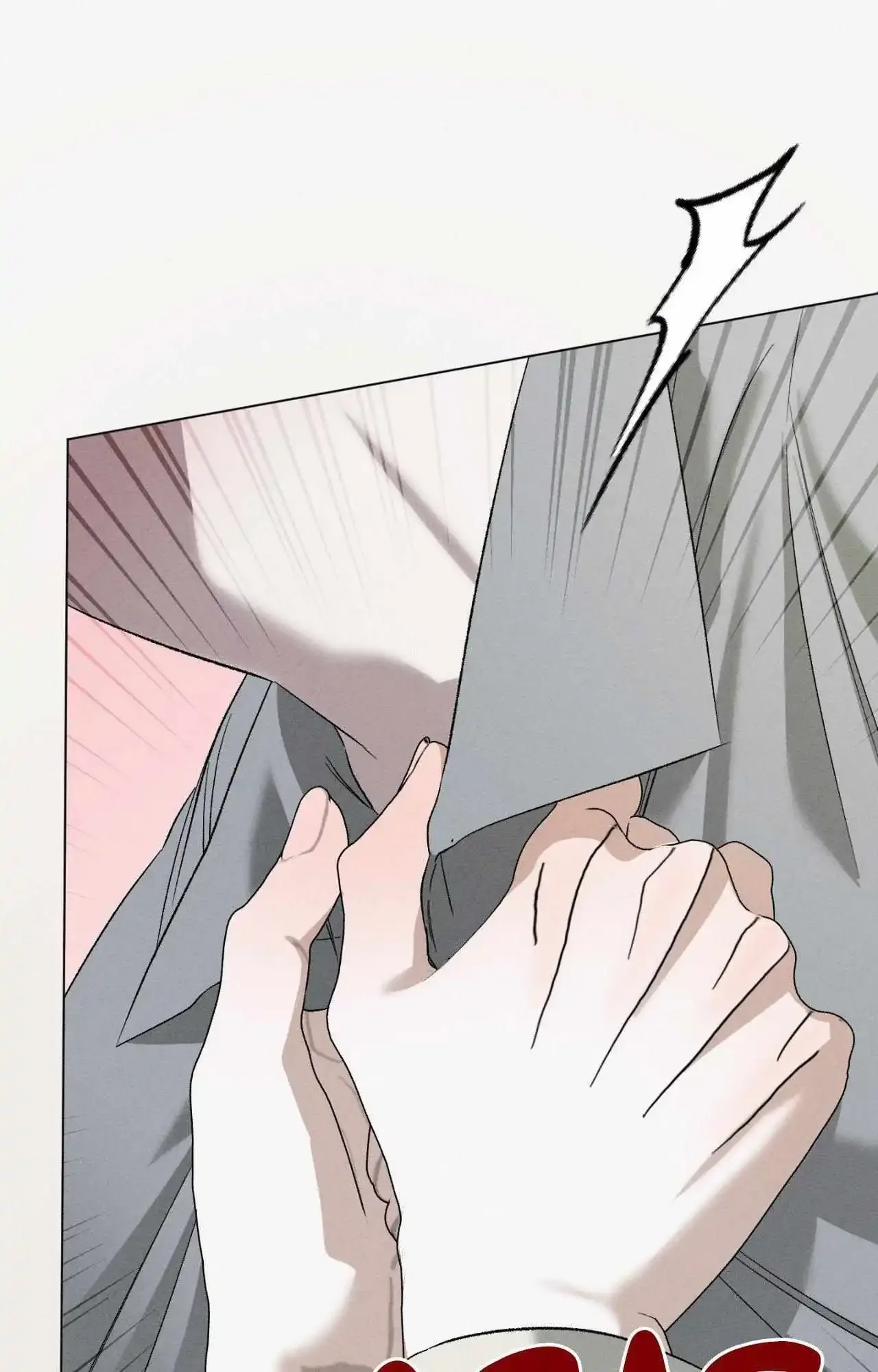 Close Up (Dyo) - Chapter 40 Page 48