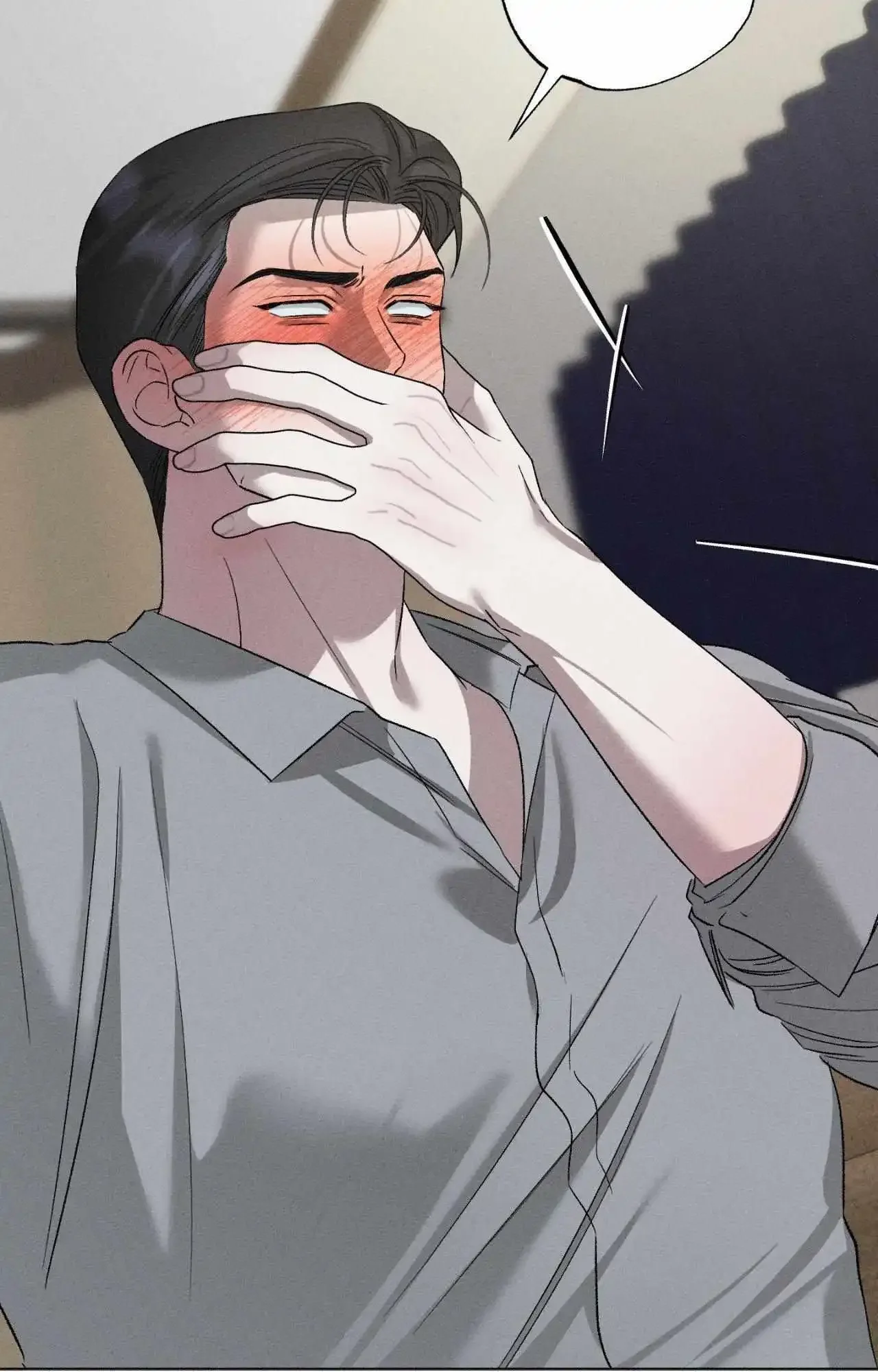 Close Up (Dyo) - Chapter 40 Page 58