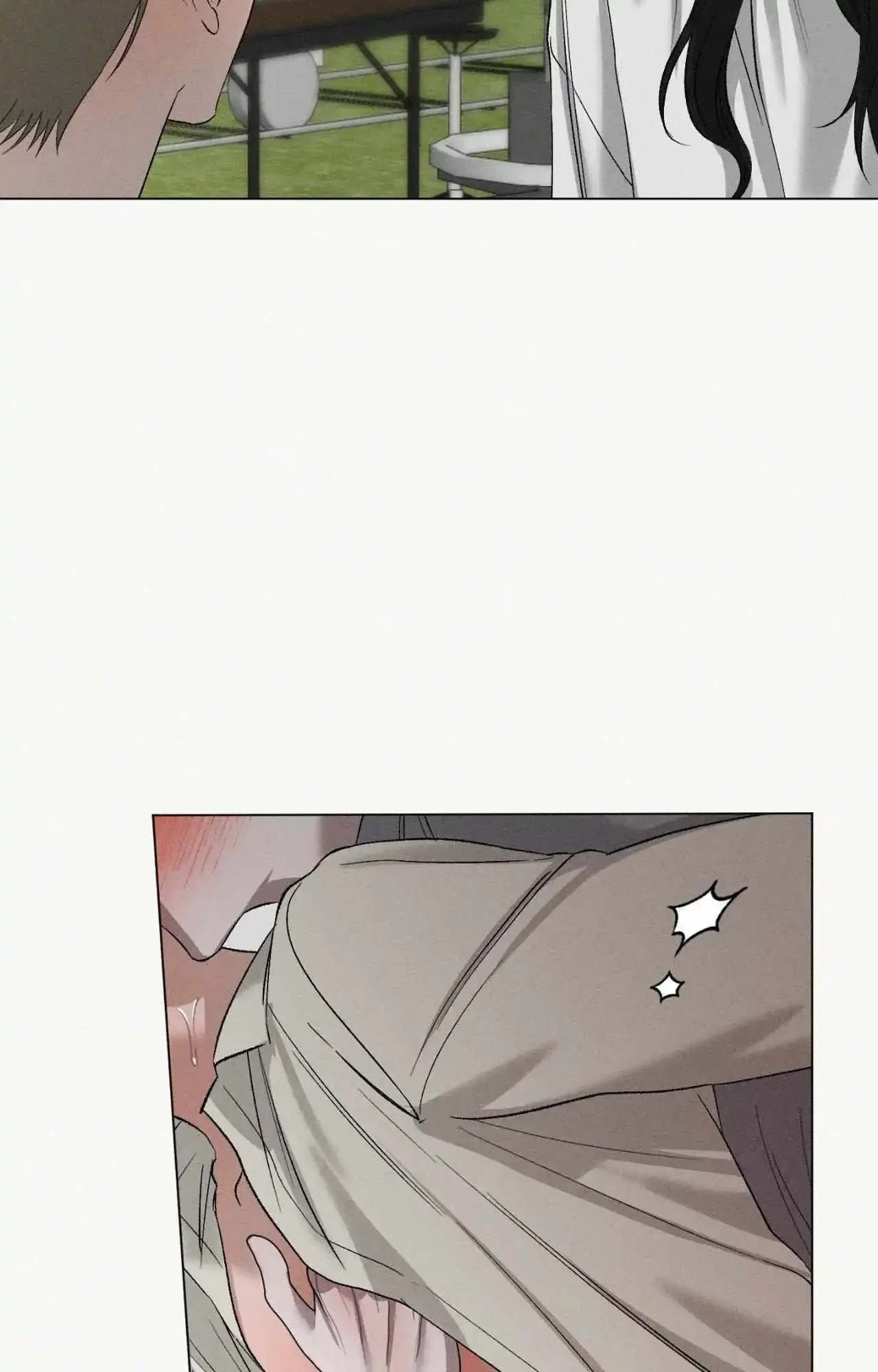 Close Up (Dyo) - Chapter 41 Page 17