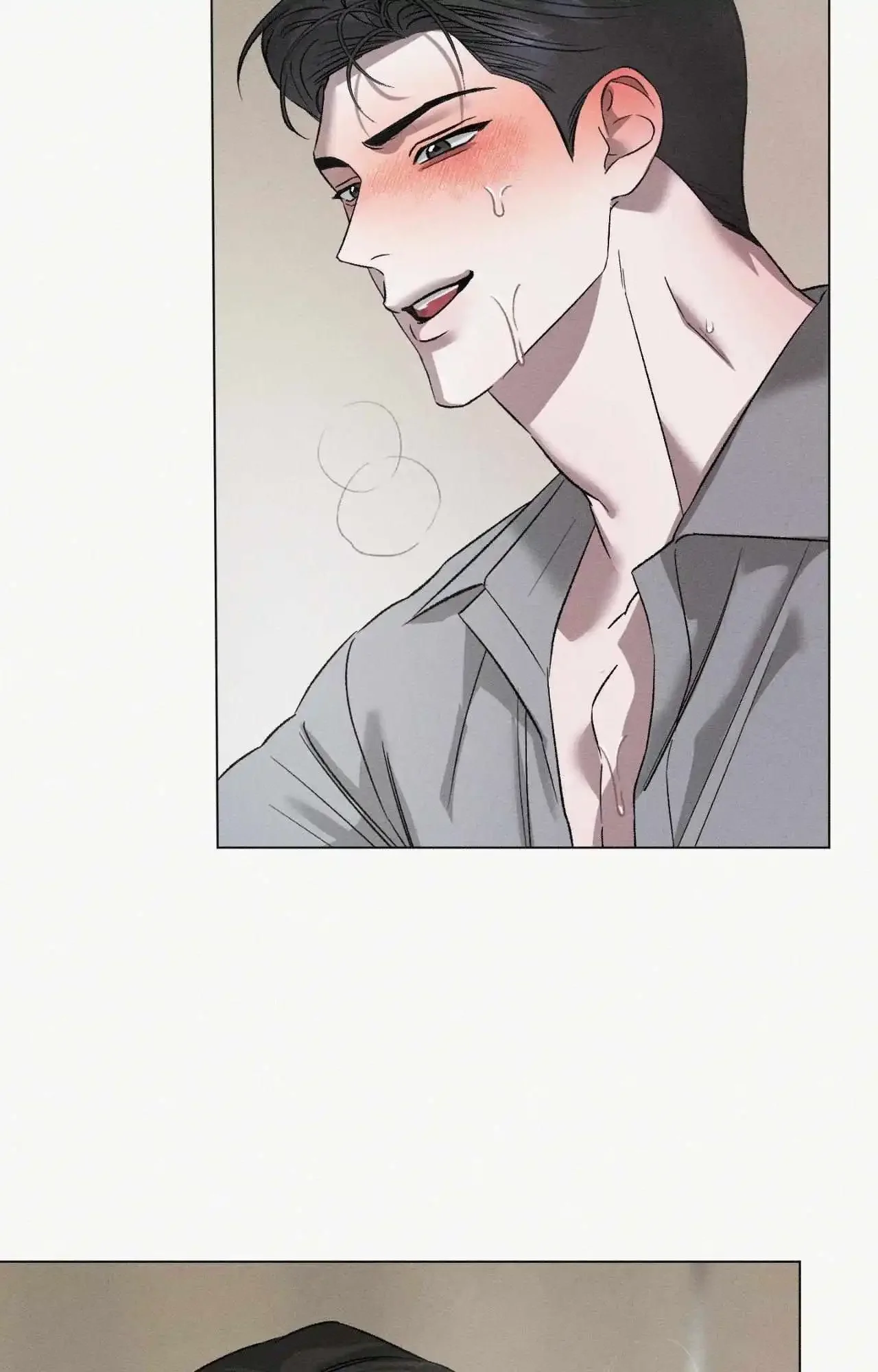 Close Up (Dyo) - Chapter 41 Page 40