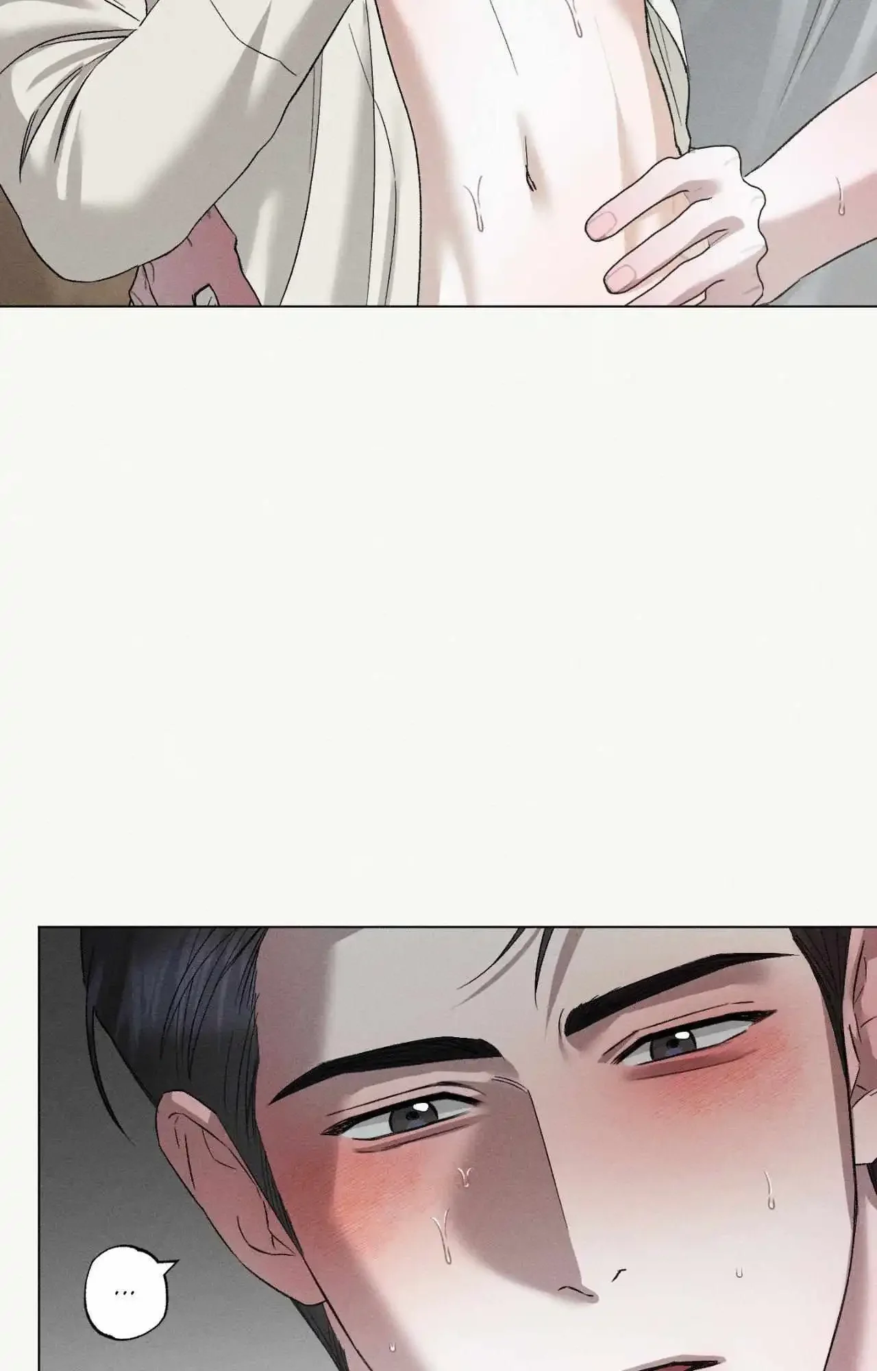 Close Up (Dyo) - Chapter 41 Page 44