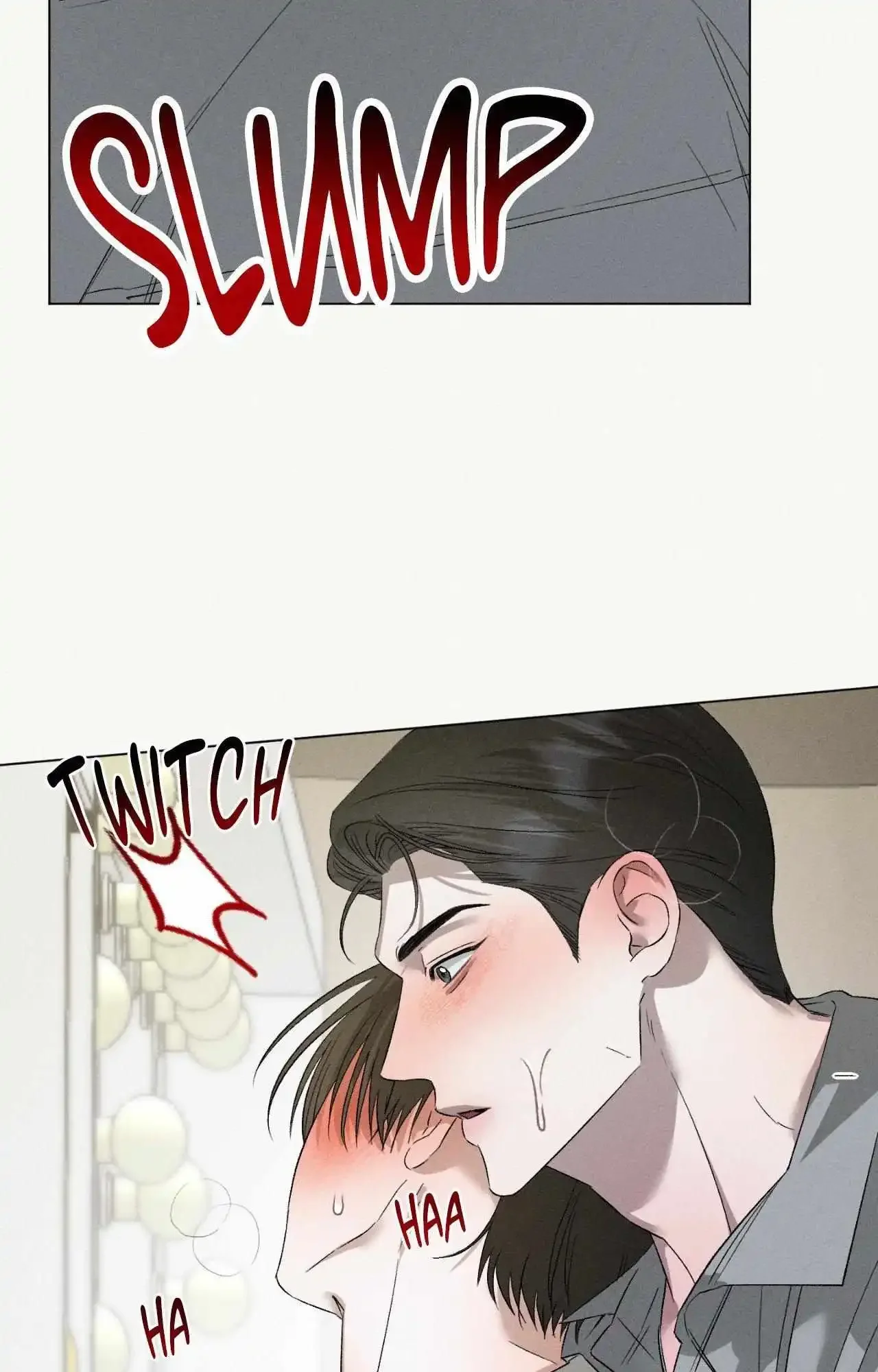 Close Up (Dyo) - Chapter 41 Page 70
