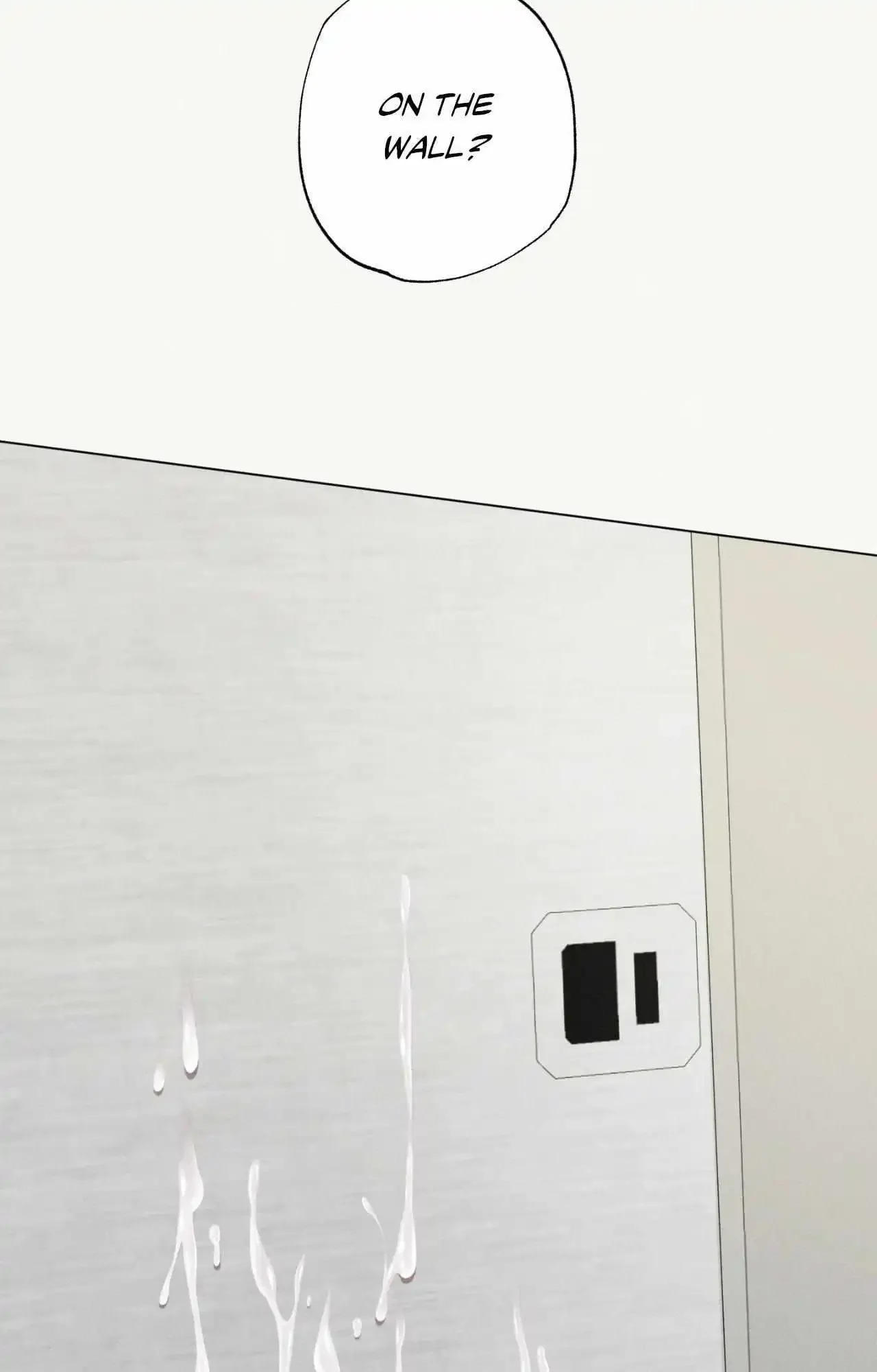 Close Up (Dyo) - Chapter 41 Page 74