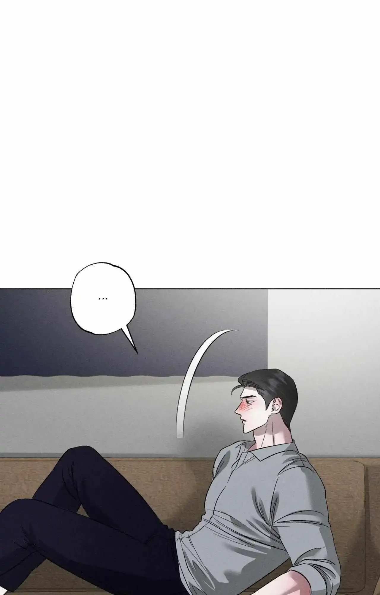 Close Up (Dyo) - Chapter 42 Page 25