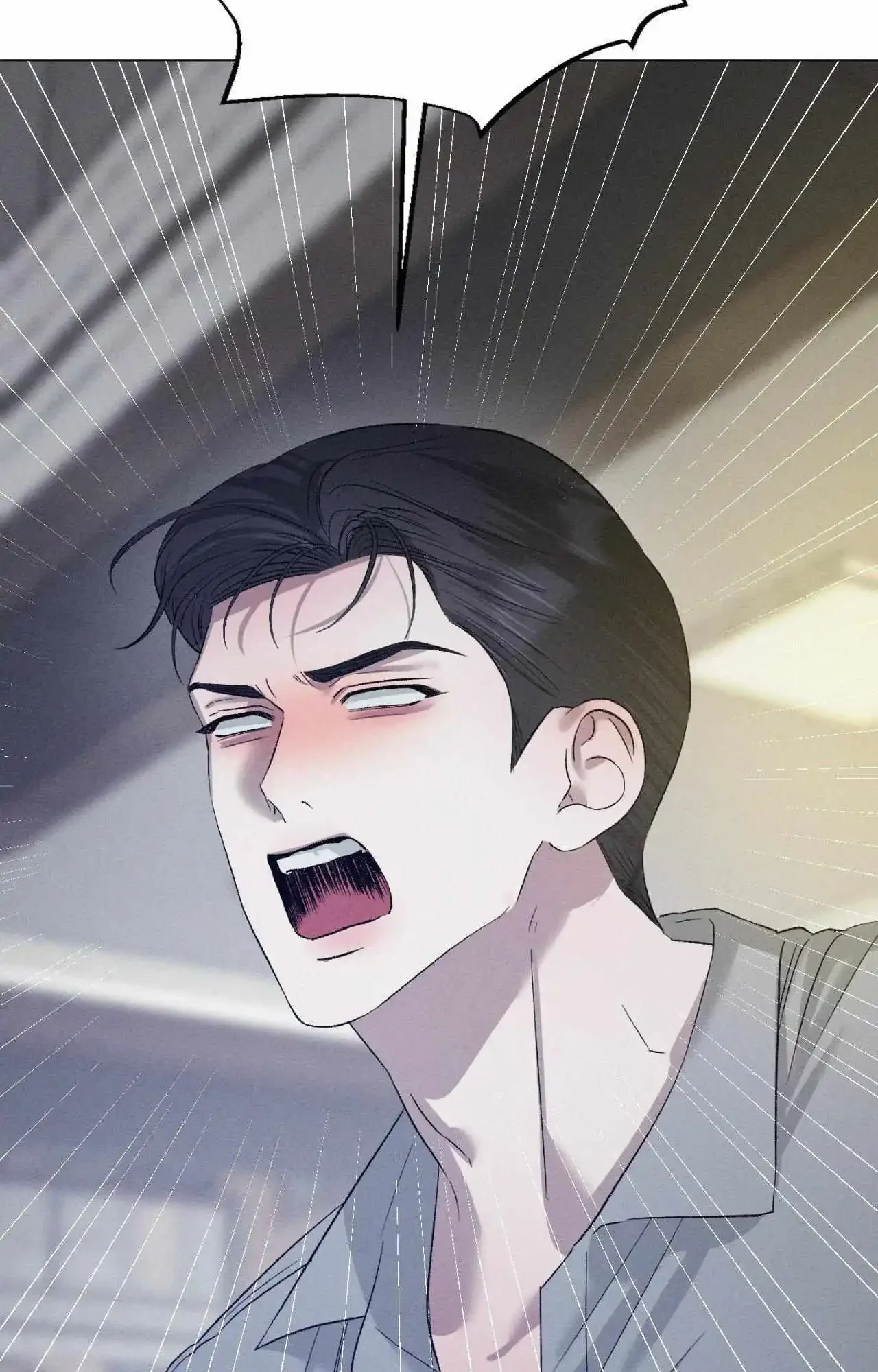 Close Up (Dyo) - Chapter 42 Page 57