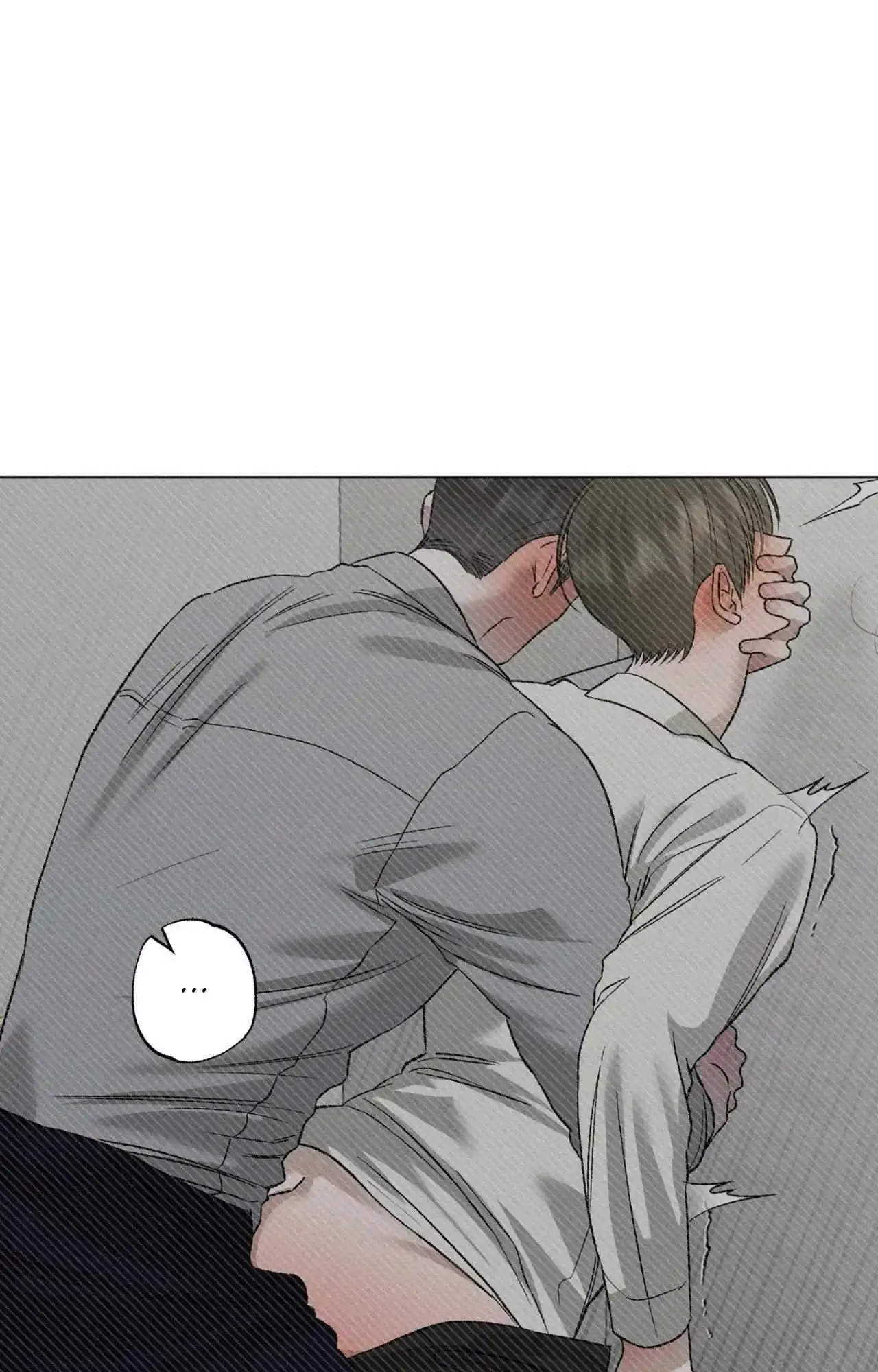 Close Up (Dyo) - Chapter 42 Page 64