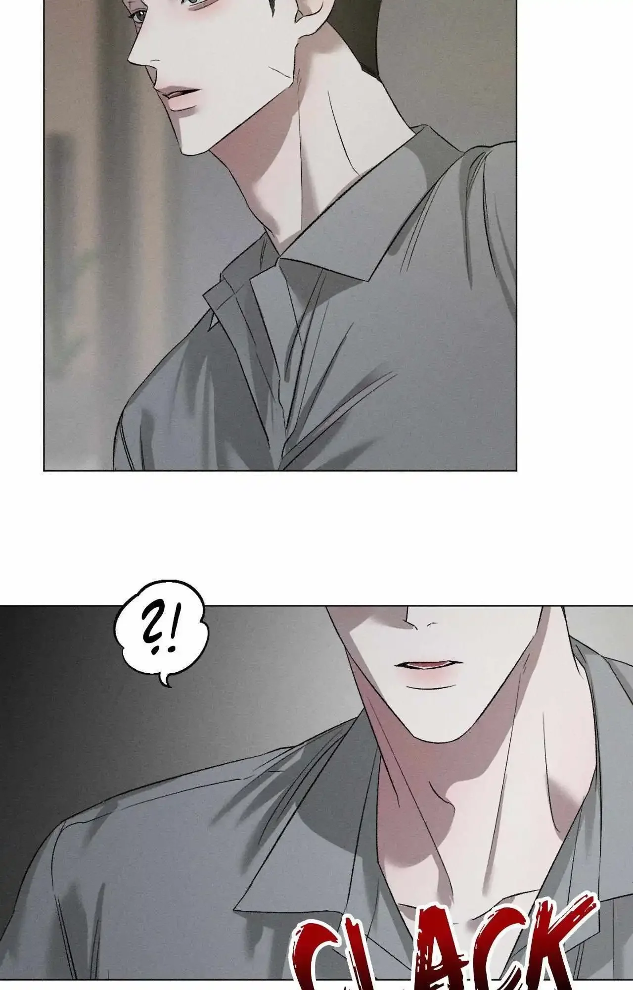 Close Up (Dyo) - Chapter 42 Page 68