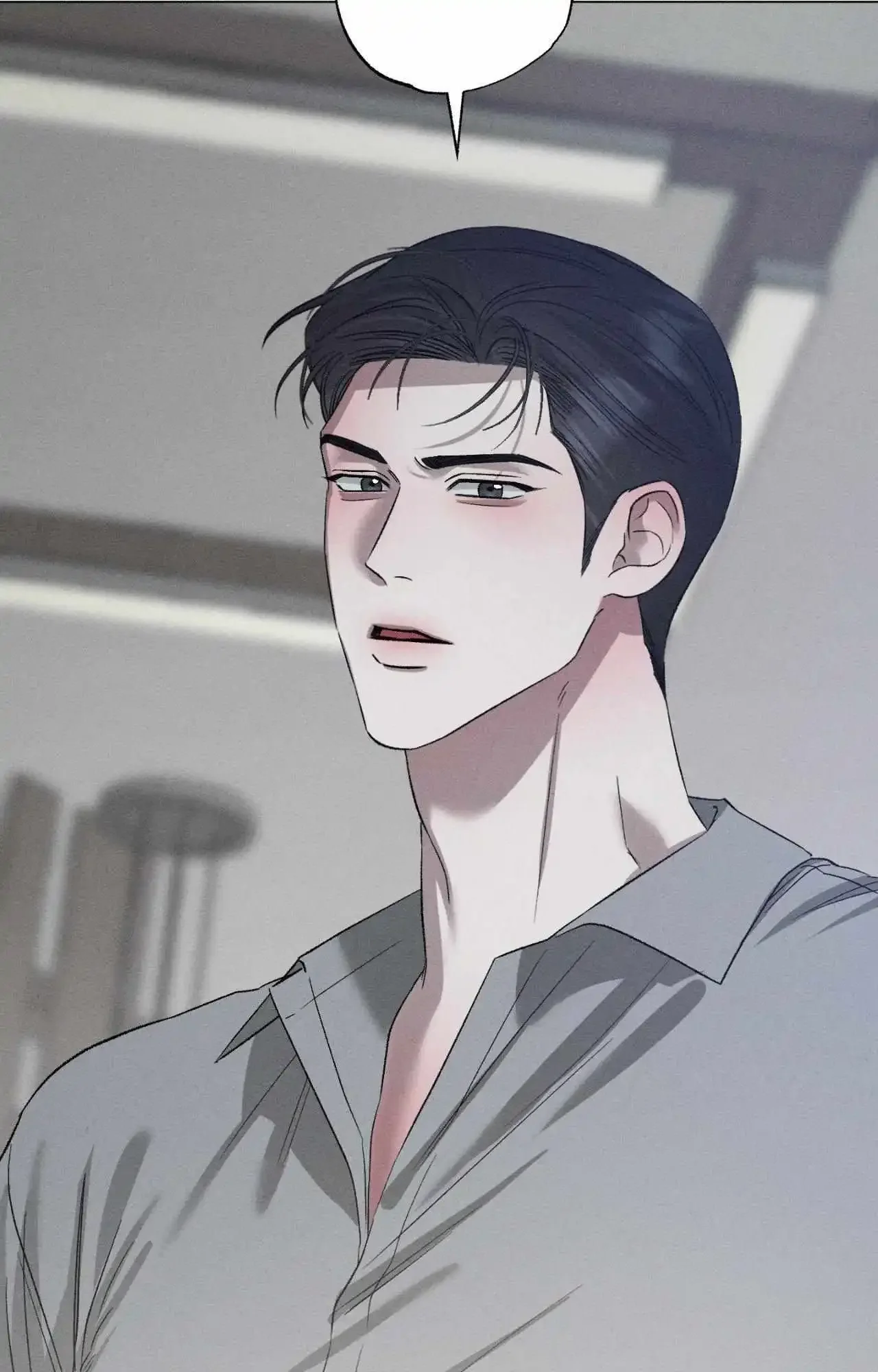 Close Up (Dyo) - Chapter 42 Page 78