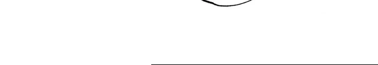 Close Up (Dyo) - Chapter 43 Page 70
