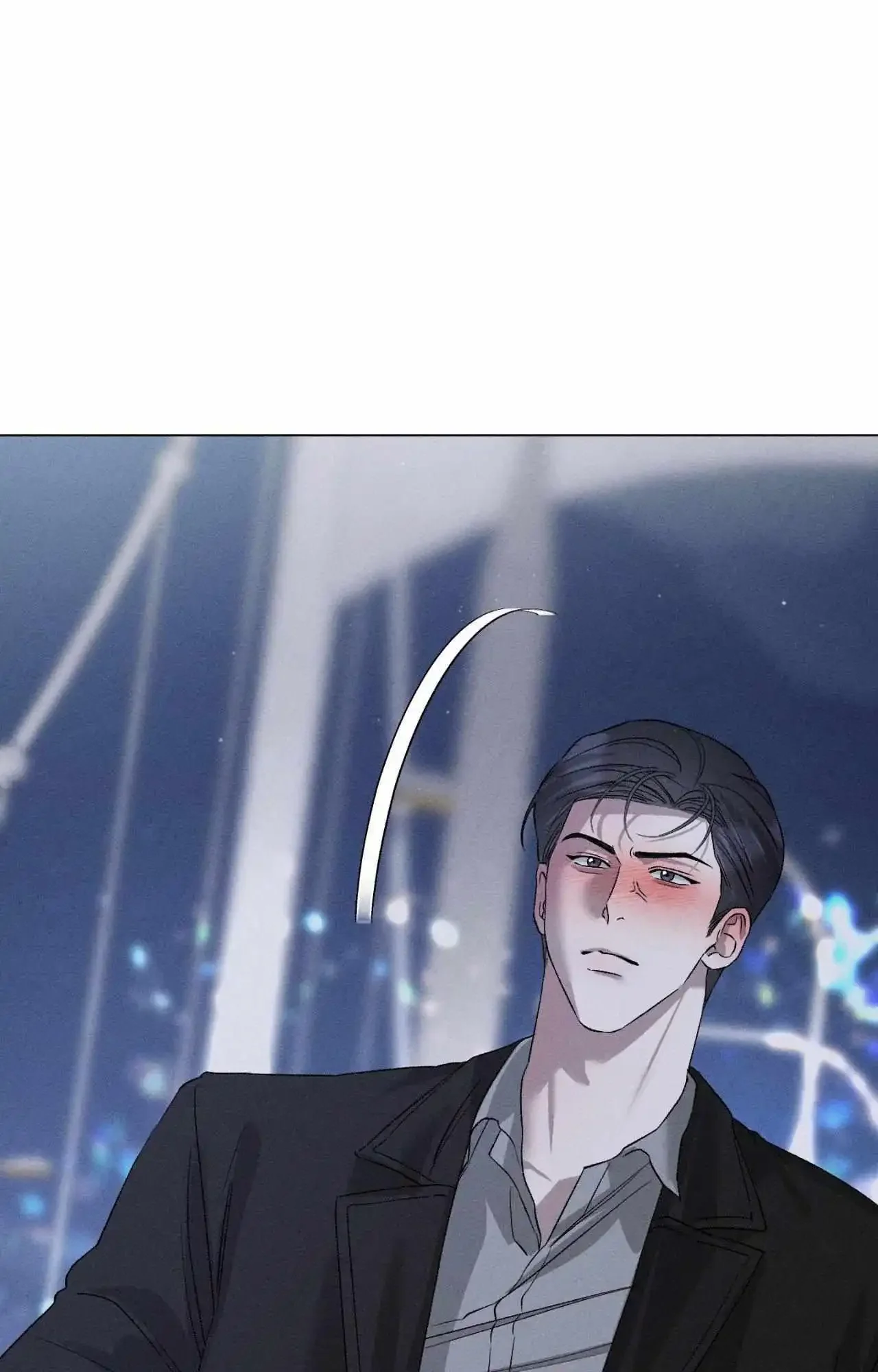 Close Up (Dyo) - Chapter 43 Page 74